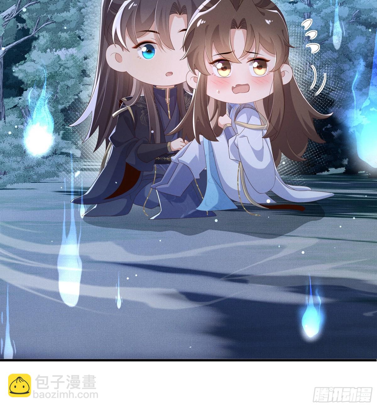 第217话 真是栽给你了-第224话