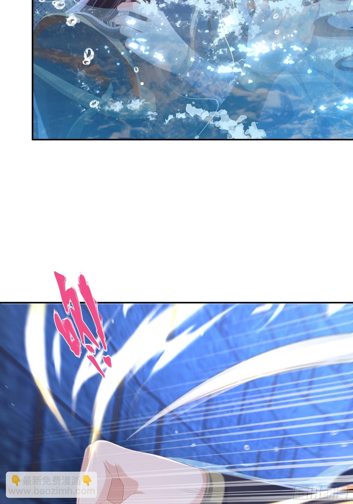 第217话 真是栽给你了-第224话