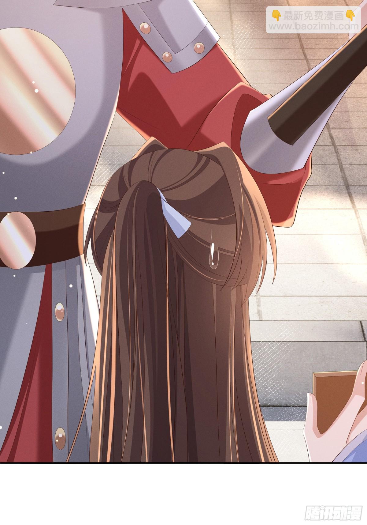 第219话 纳兰太子很生气(1/2)-第226话