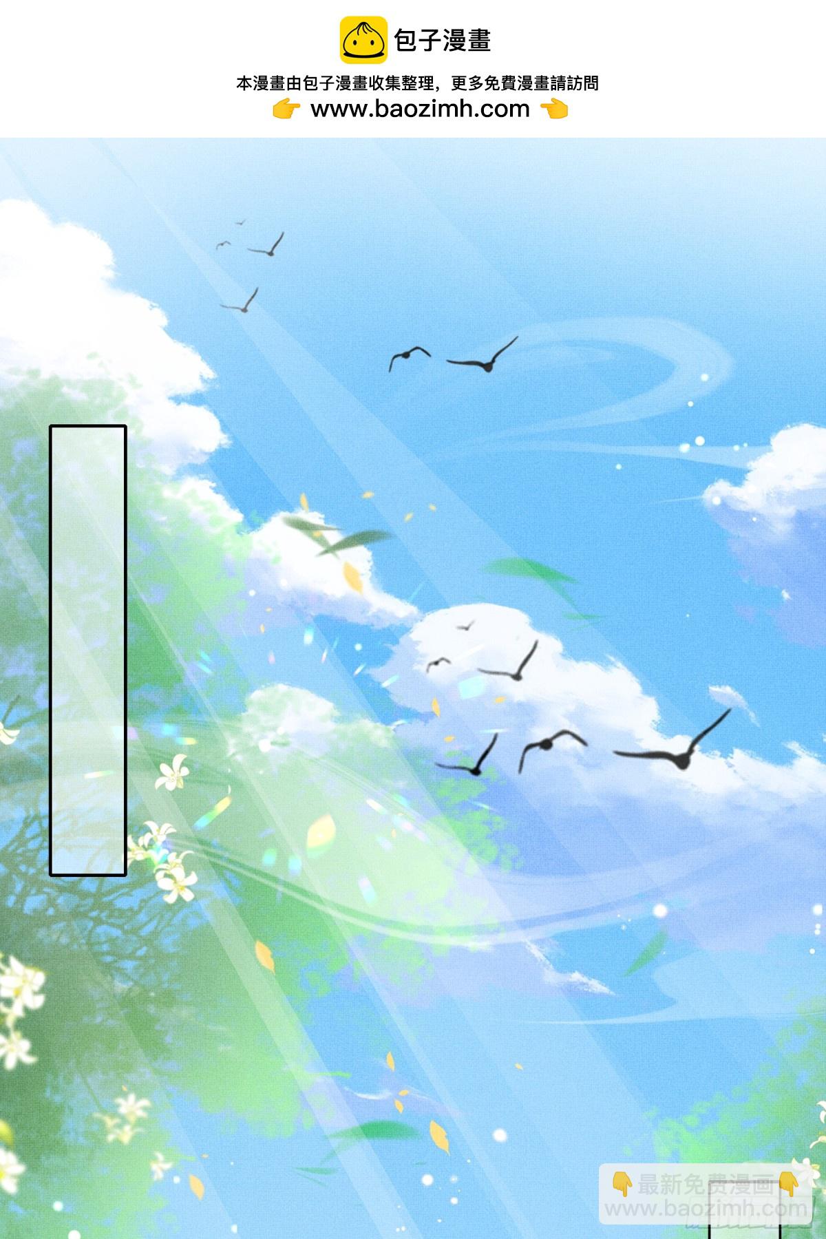 第219话 纳兰太子很生气(1/2)-第226话