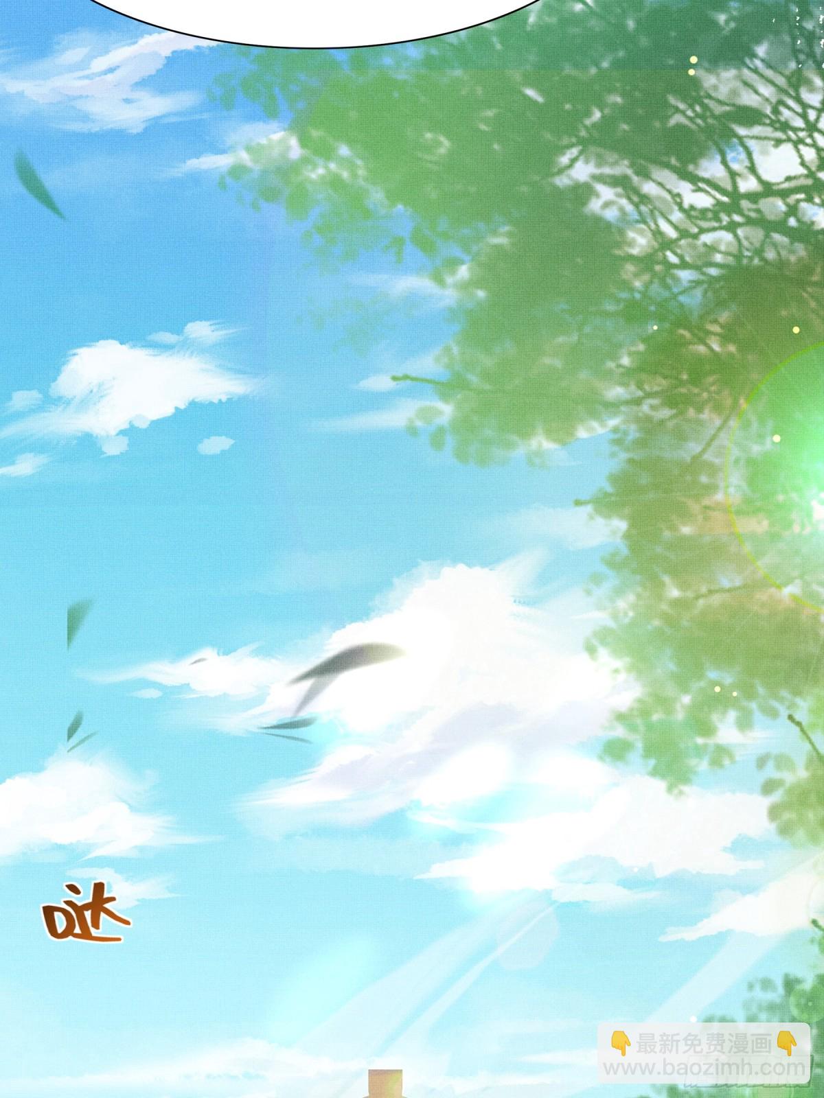 第219话 纳兰太子很生气(1/2)-第226话