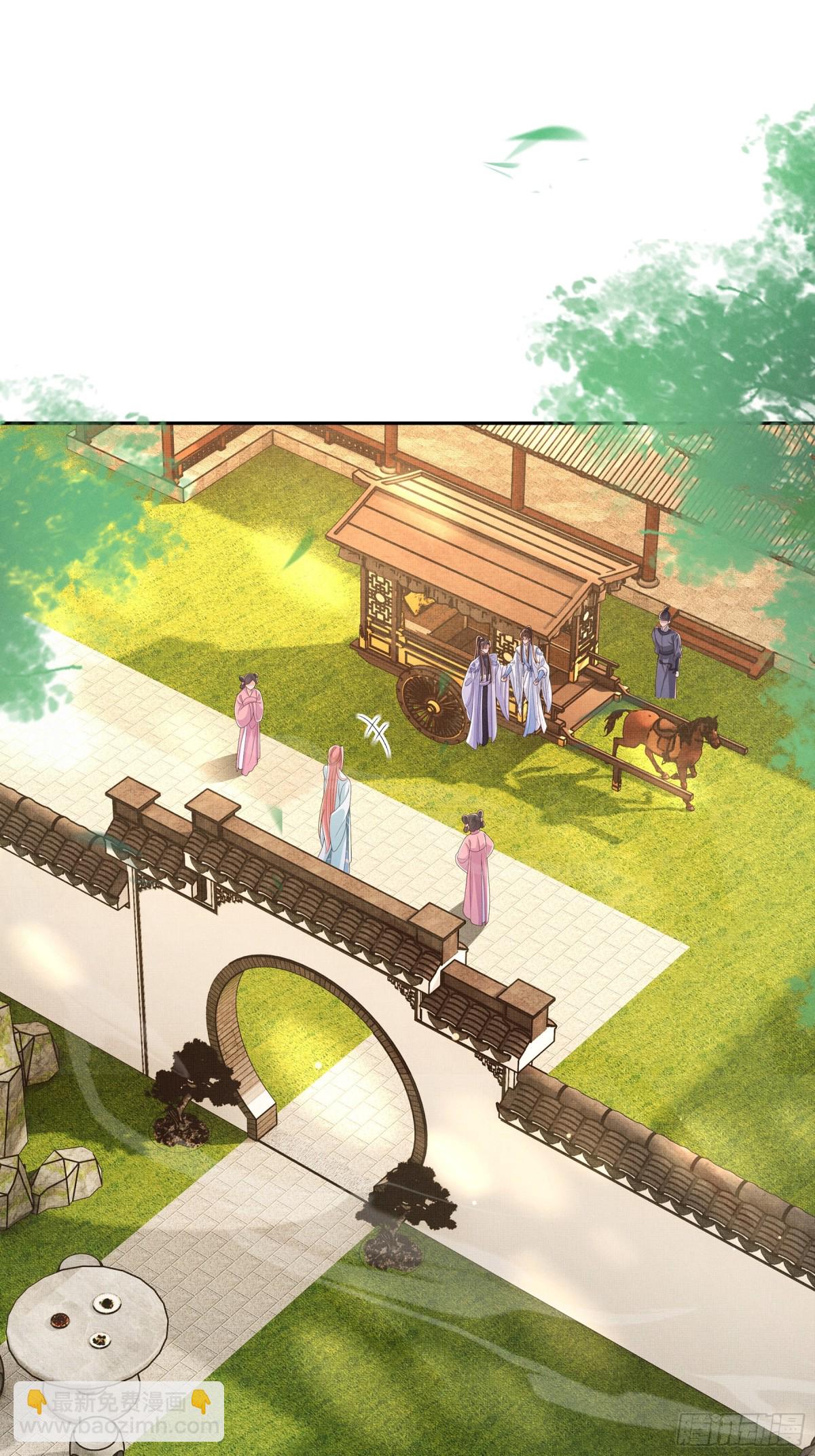 第219话 纳兰太子很生气(1/2)-第226话