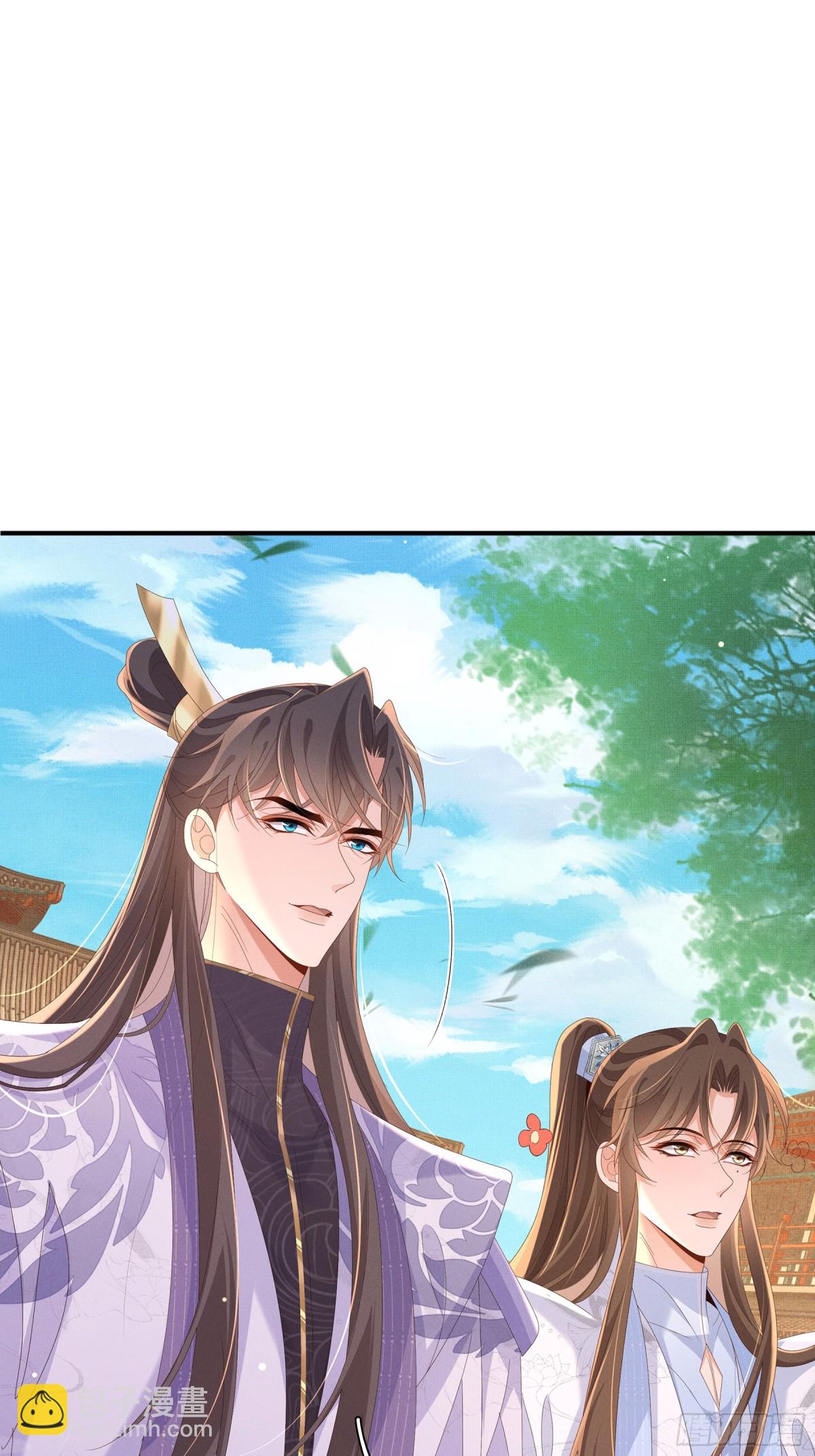 第219话 纳兰太子很生气(1/2)-第226话