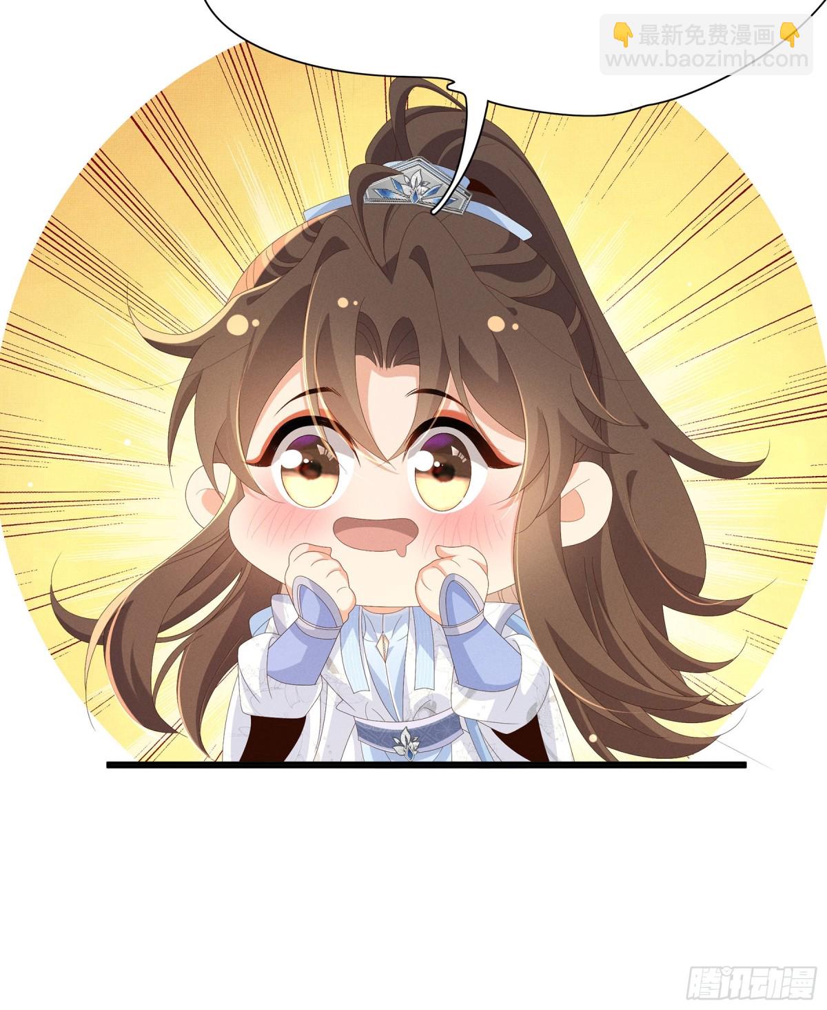 第219话 纳兰太子很生气(1/2)-第226话