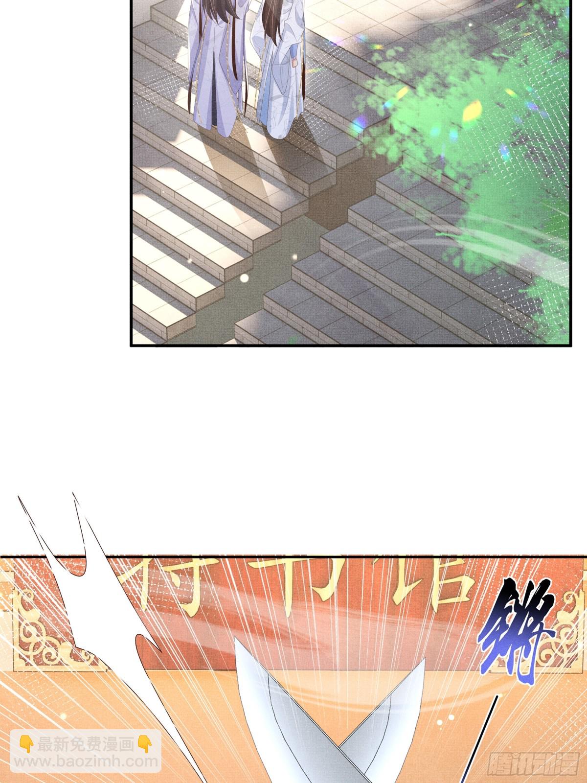 第219话 纳兰太子很生气(1/2)-第226话