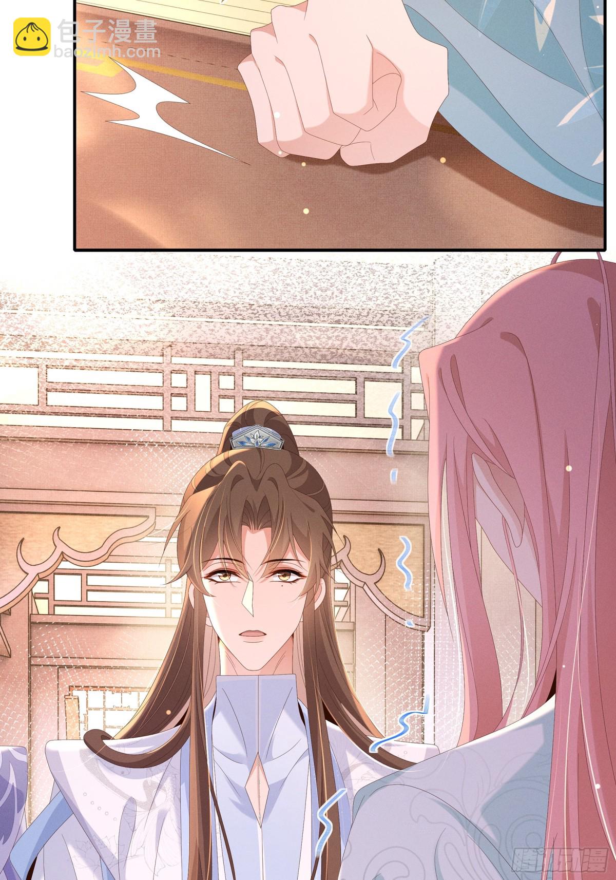 第219话 纳兰太子很生气(1/2)-第226话