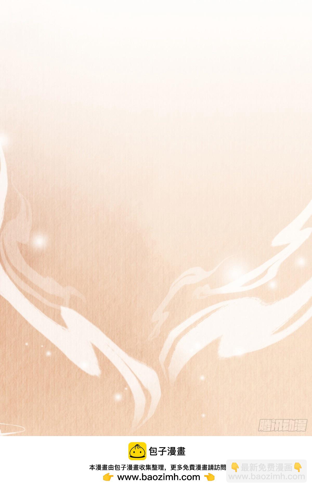 第219话 纳兰太子很生气(1/2)-第226话