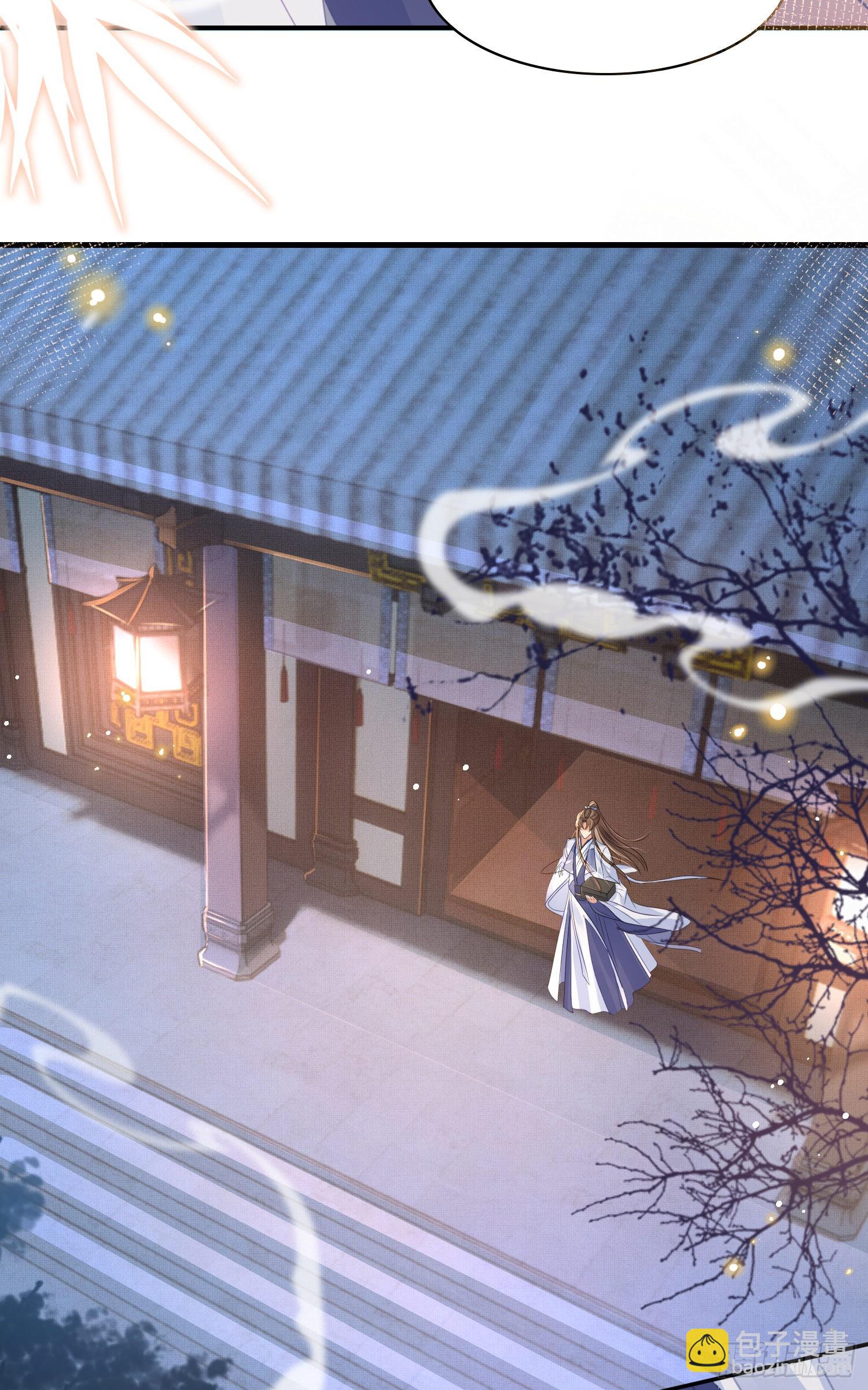 第23话 阮清的嫁妆-第24话