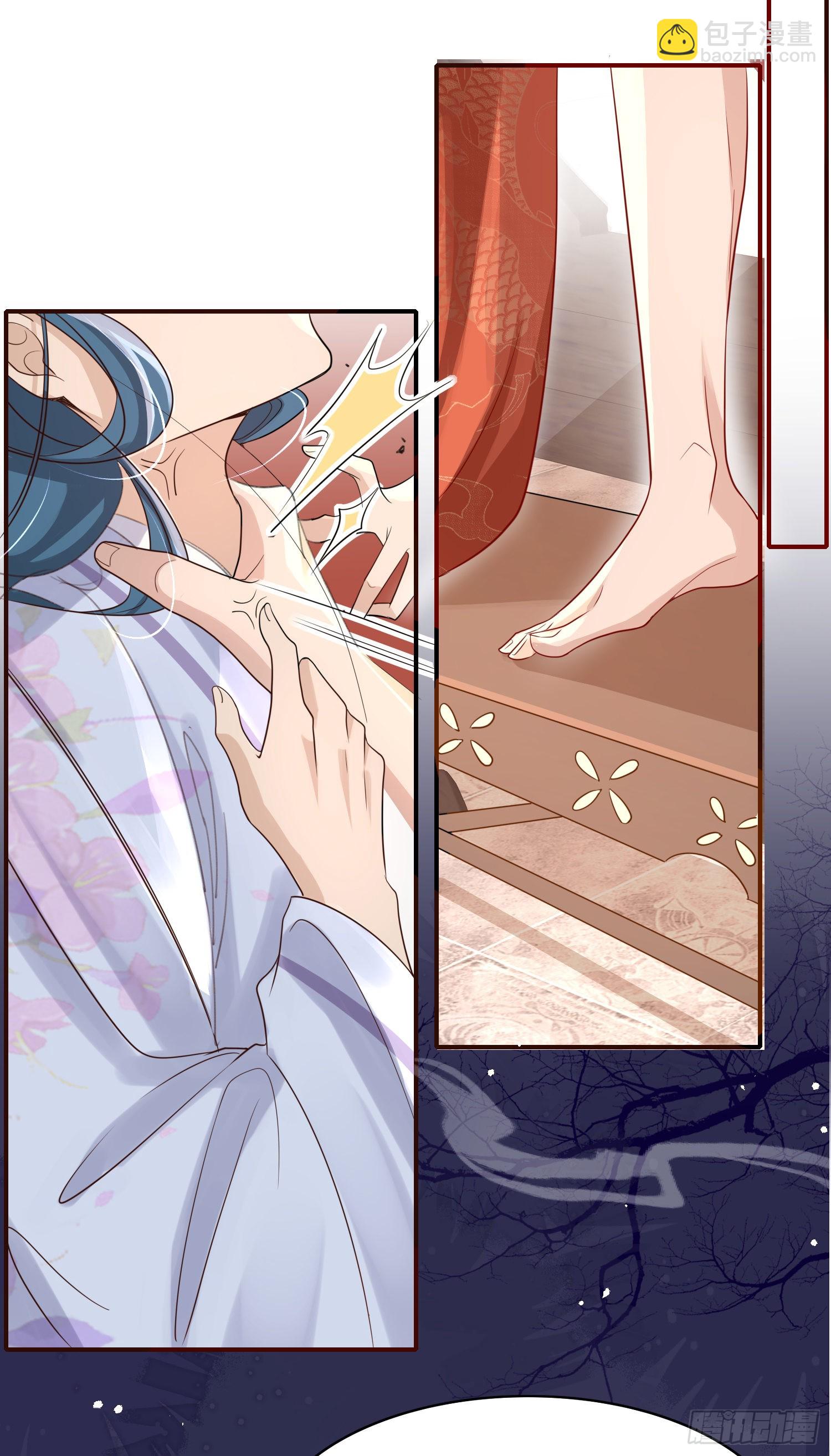 第23话 阮清的嫁妆-第24话