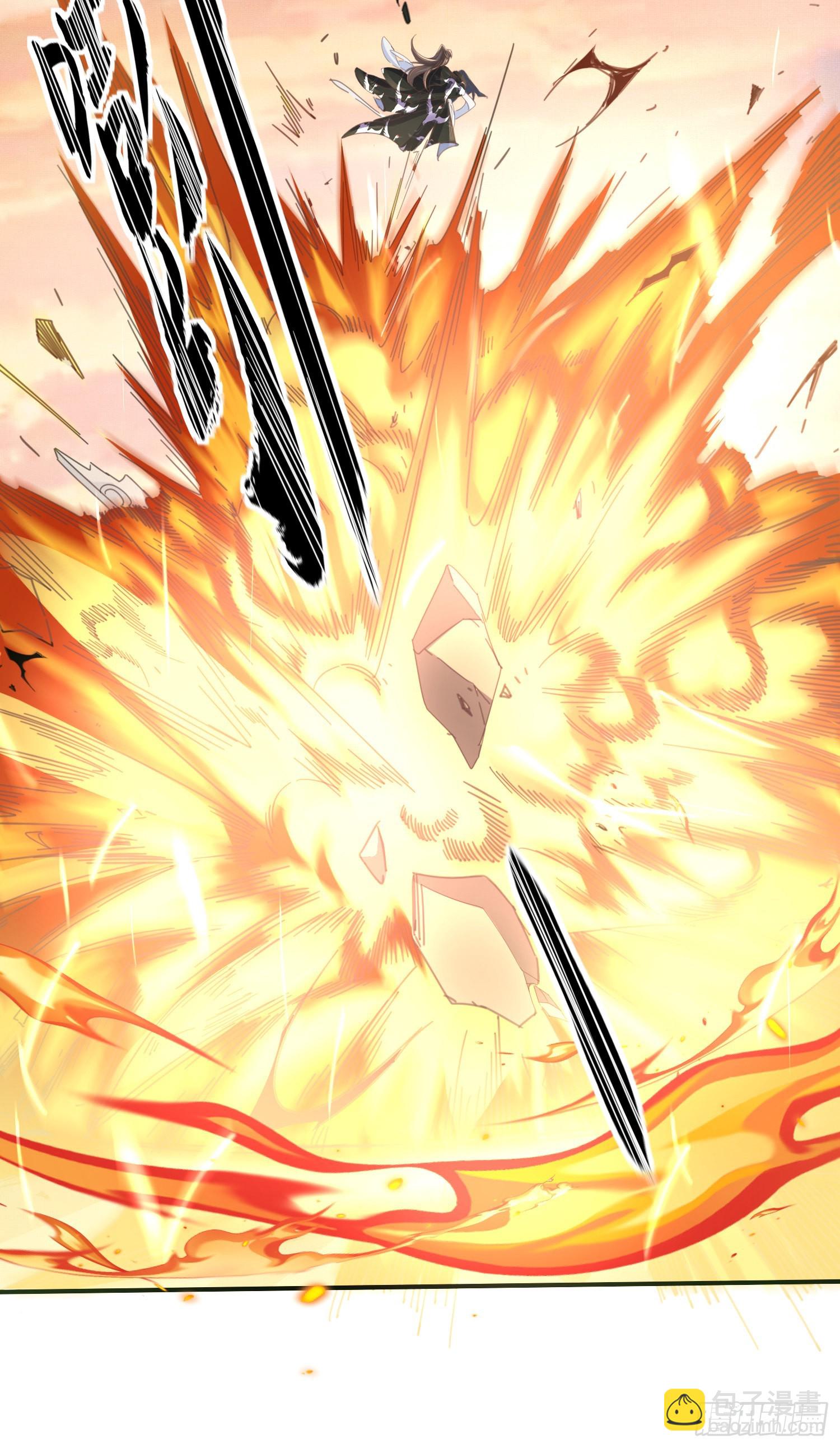 第25话 玄景曜受伤了-第26话