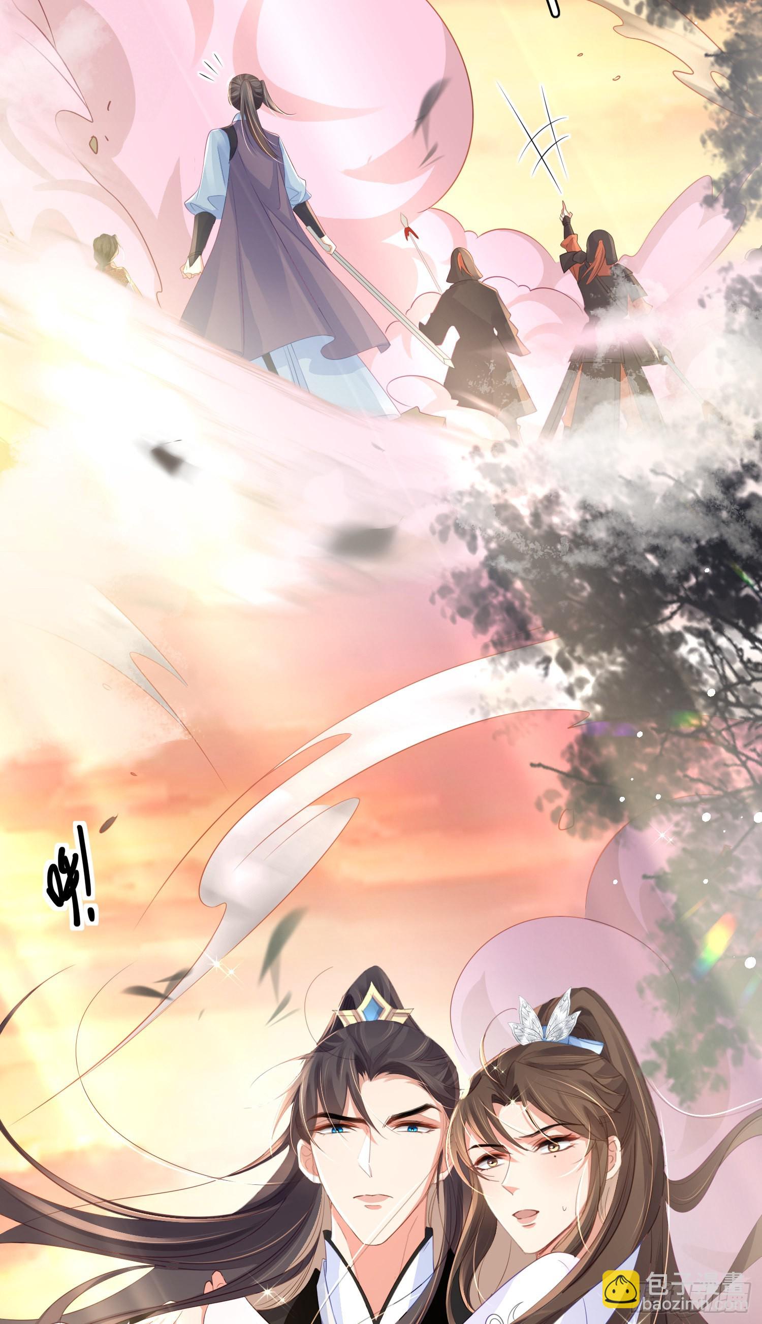 第25话 玄景曜受伤了-第26话