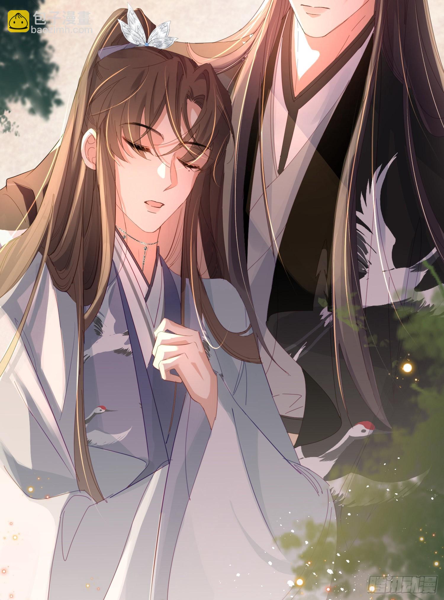 第25话 玄景曜受伤了-第26话