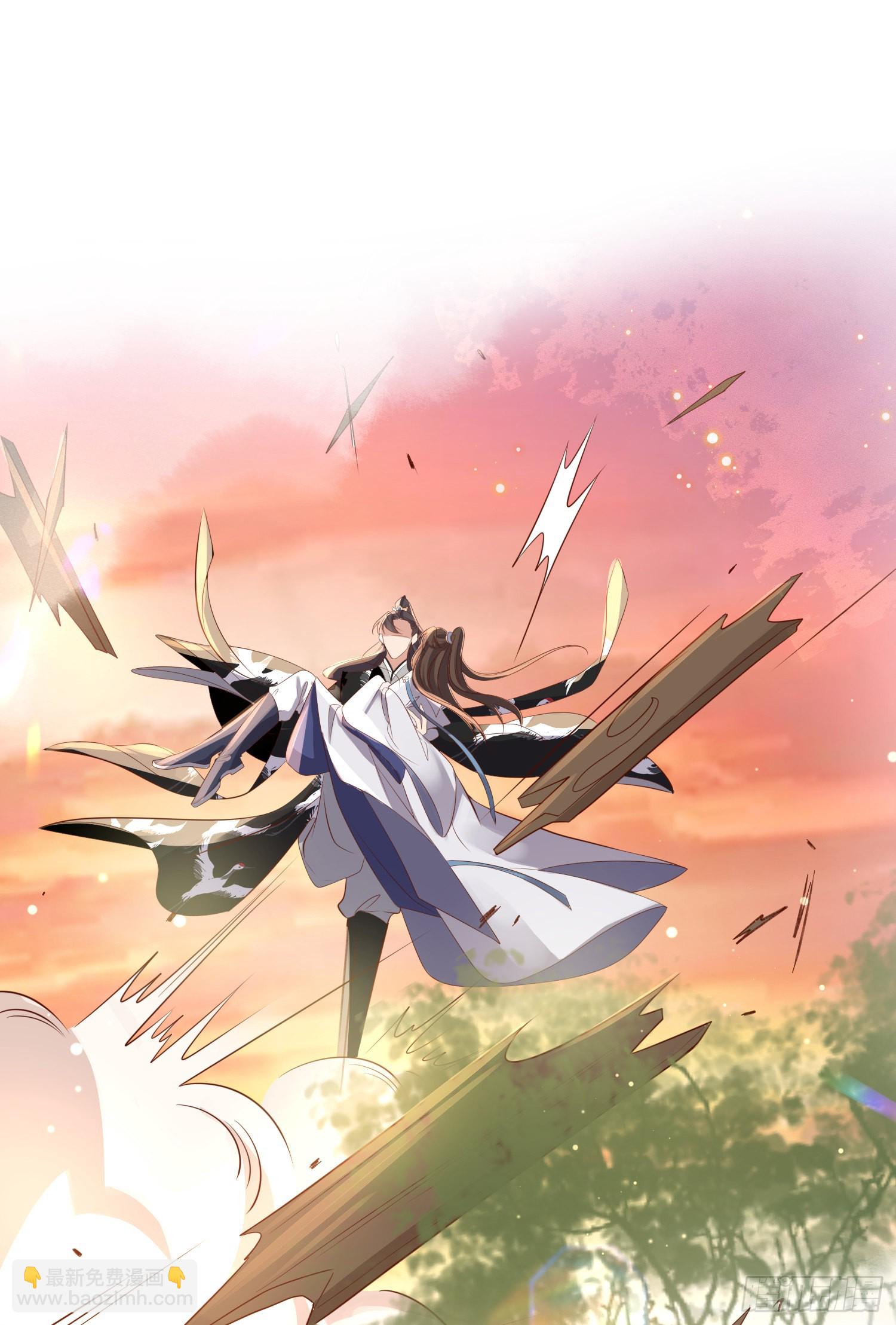 第25话 玄景曜受伤了-第26话