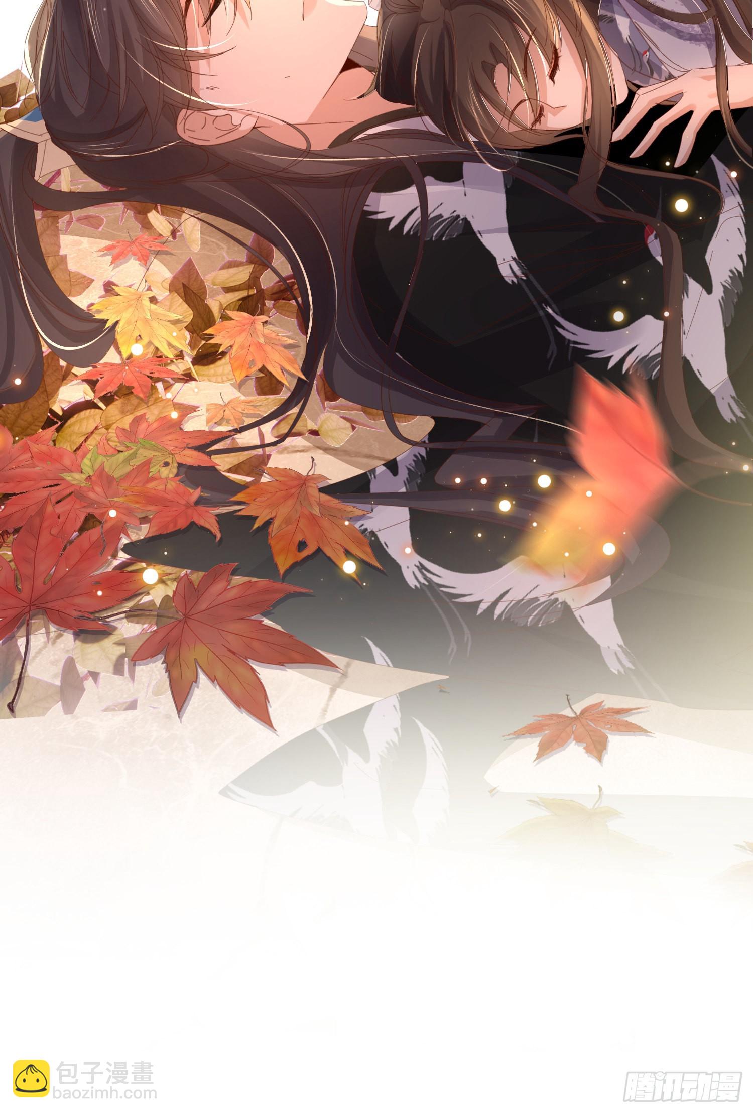 第25话 玄景曜受伤了-第26话