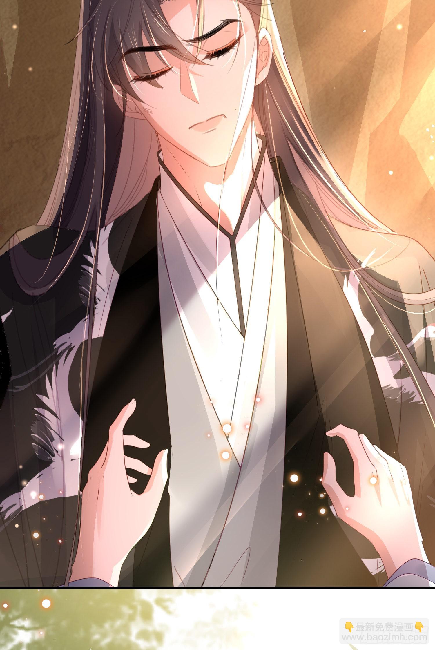 第25话 玄景曜受伤了-第26话