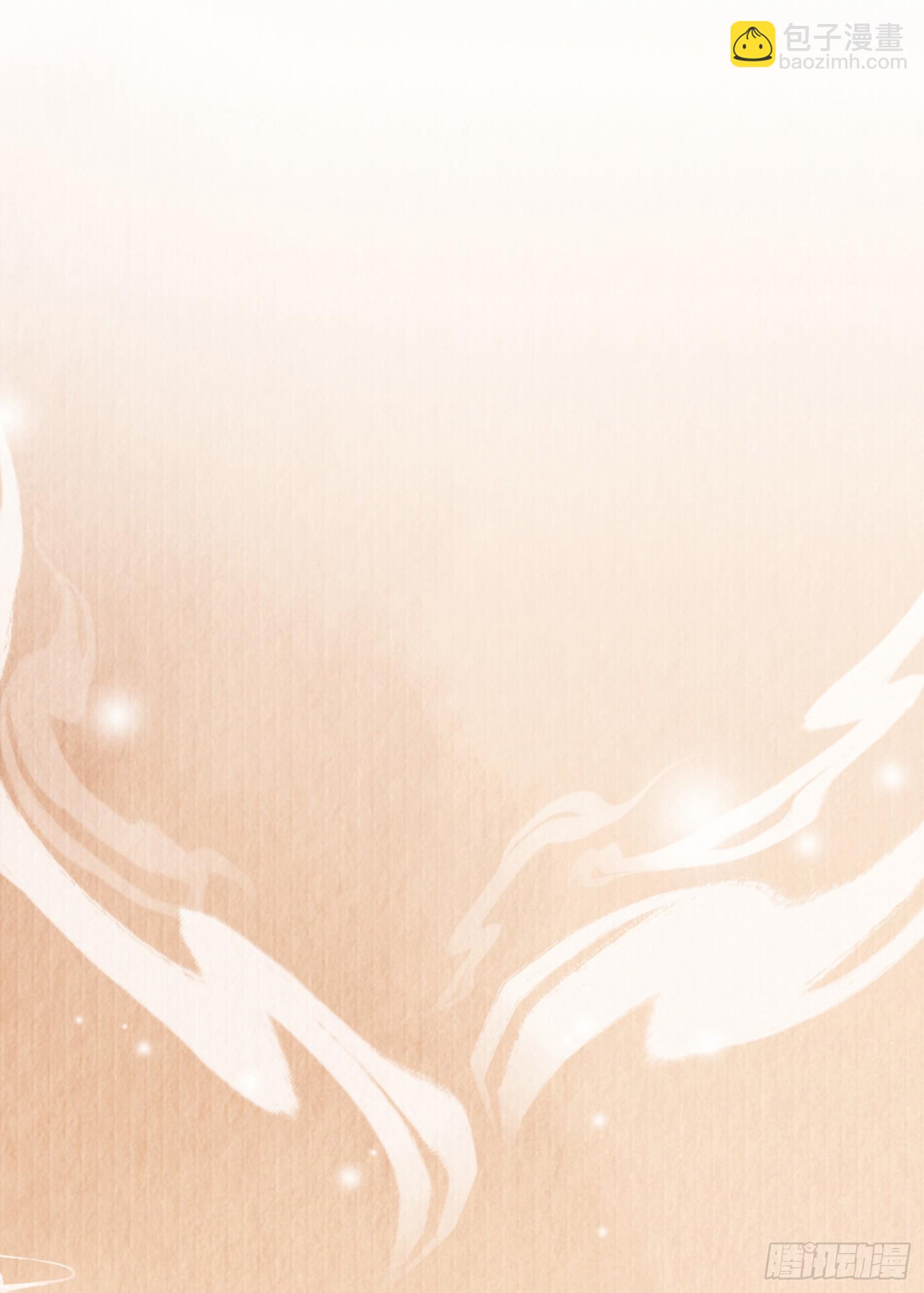 第25话 玄景曜受伤了-第26话