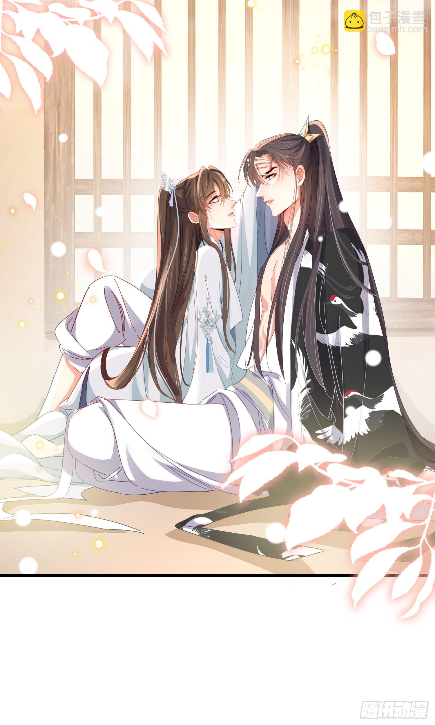 第27话 想要接吻的冲动-第28话