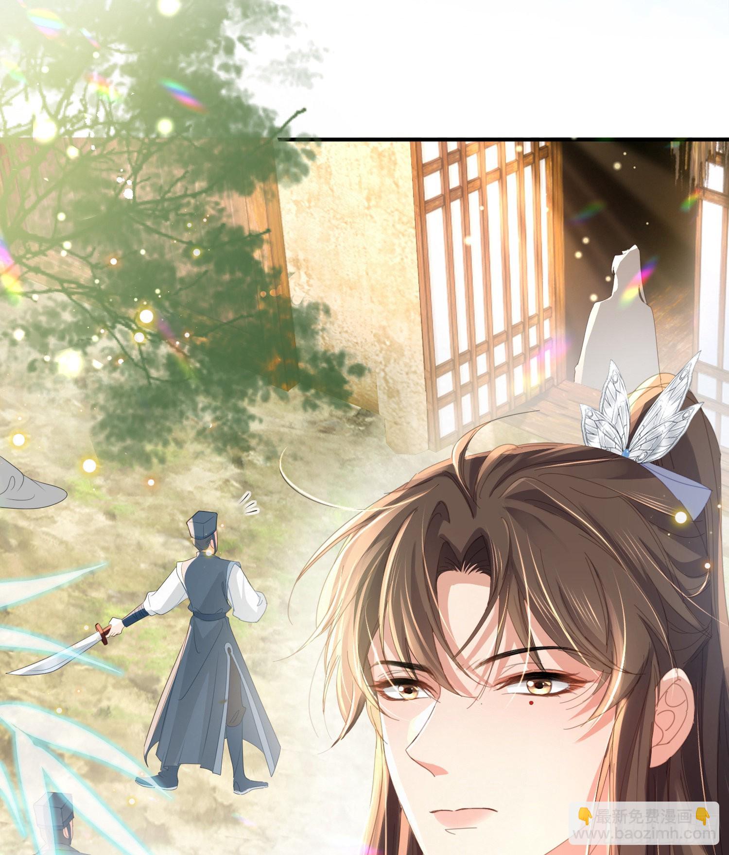 第27话 想要接吻的冲动-第28话