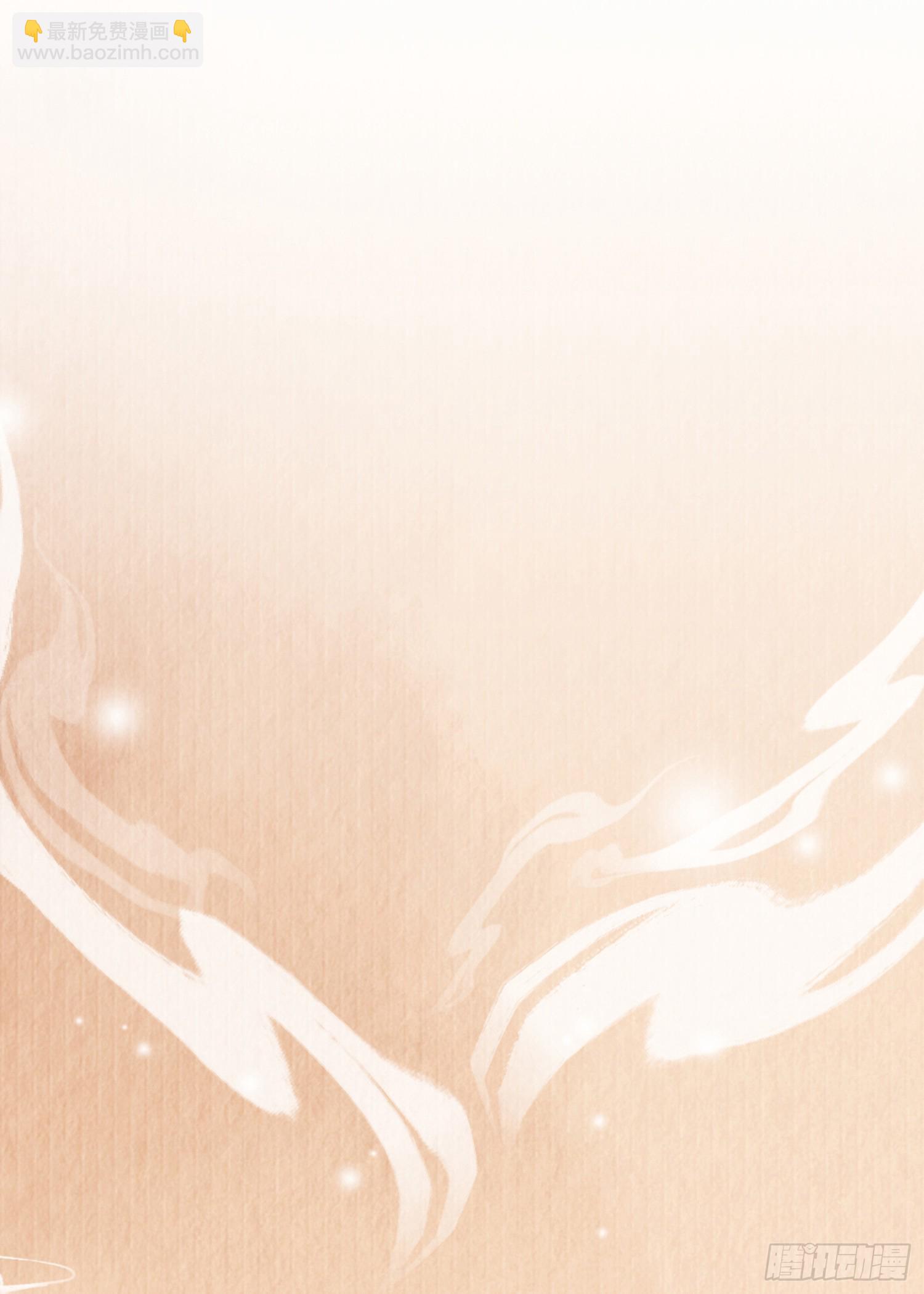 第27话 想要接吻的冲动-第28话