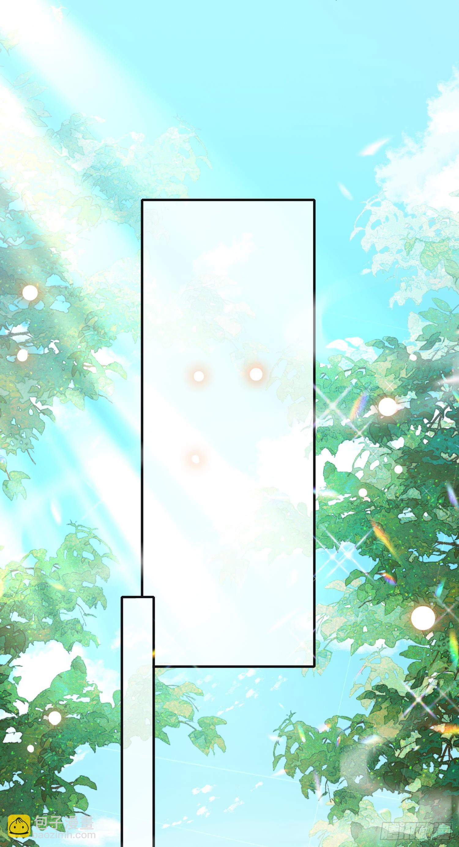 第29话 当场抄家-第30话