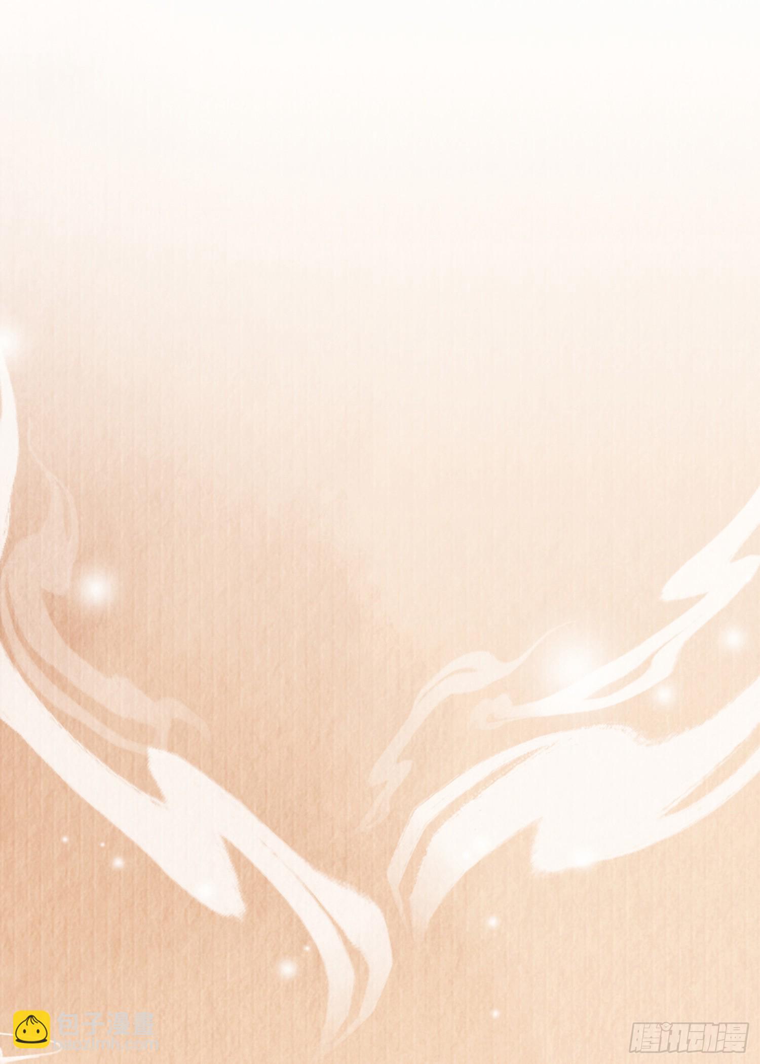 第29话 当场抄家-第30话