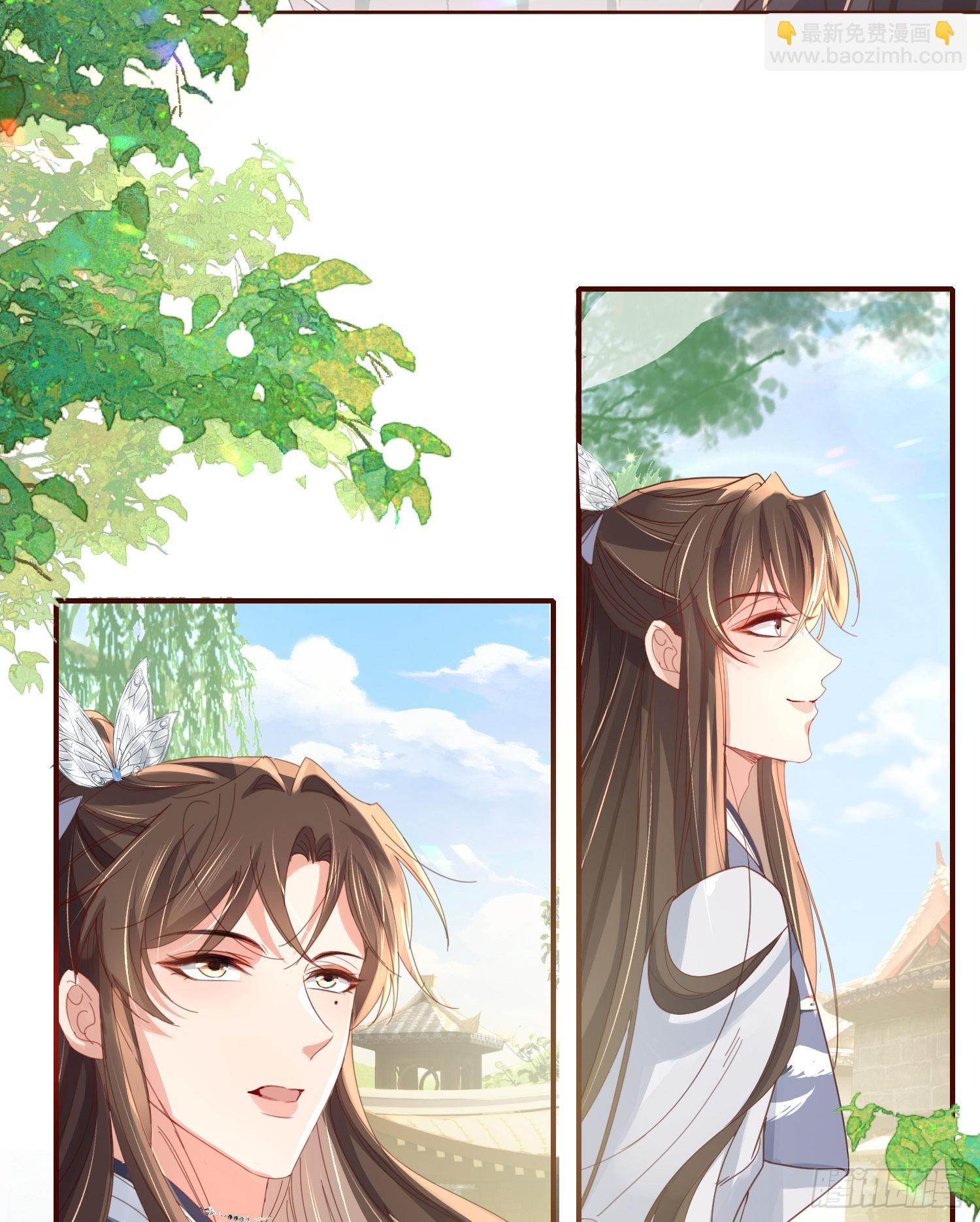 第31话  搞定大贪官-第32话