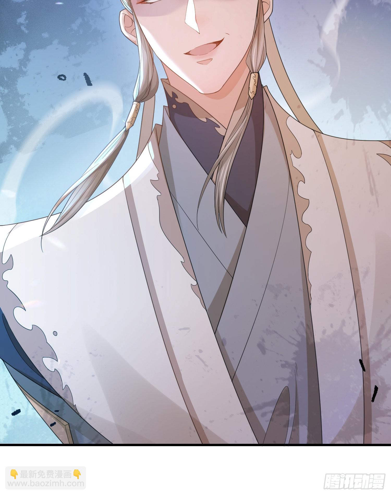 第31话  搞定大贪官-第32话