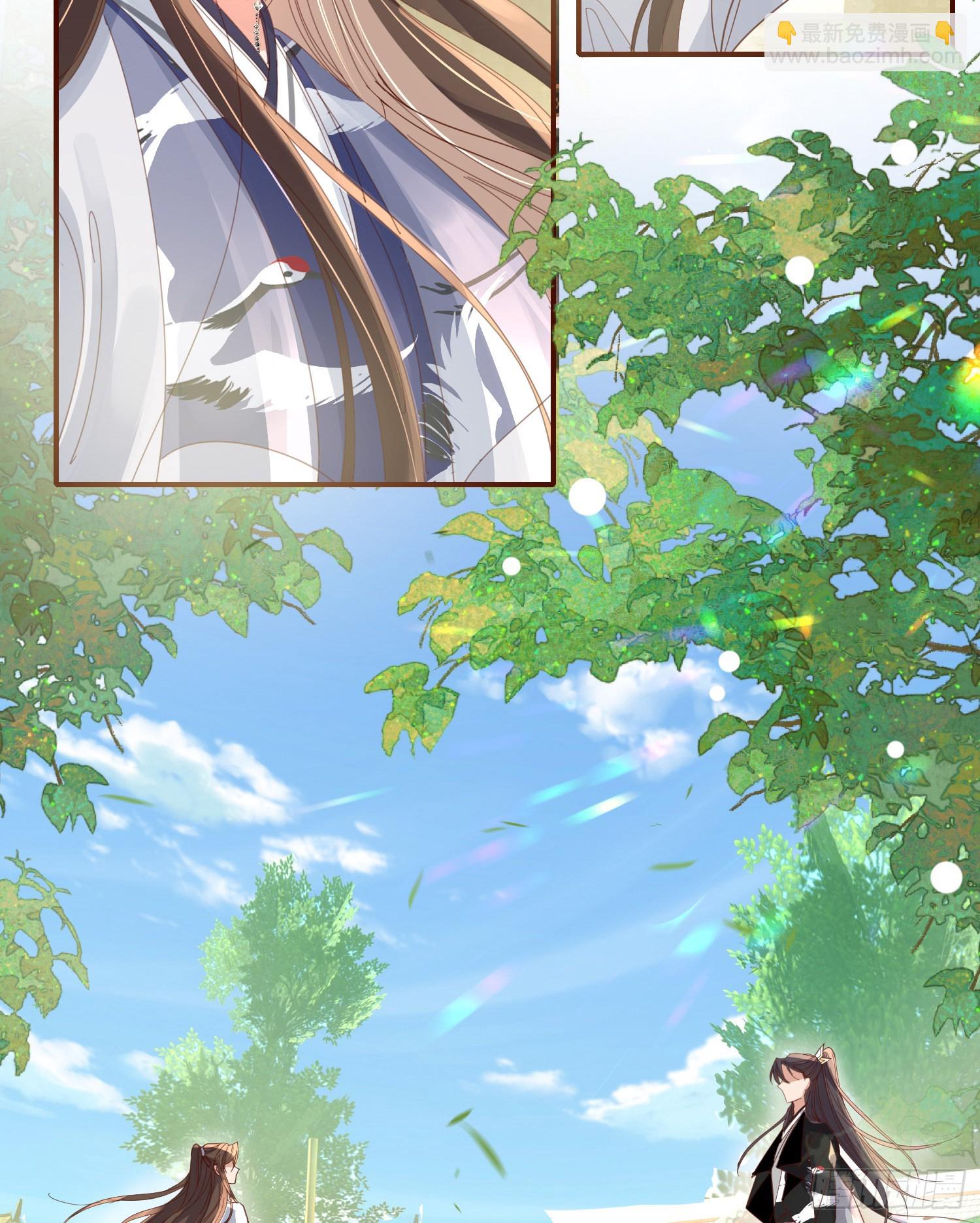 第31话  搞定大贪官-第32话