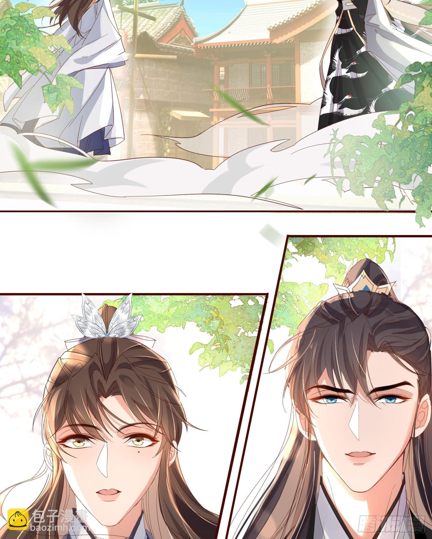 第31话  搞定大贪官-第32话