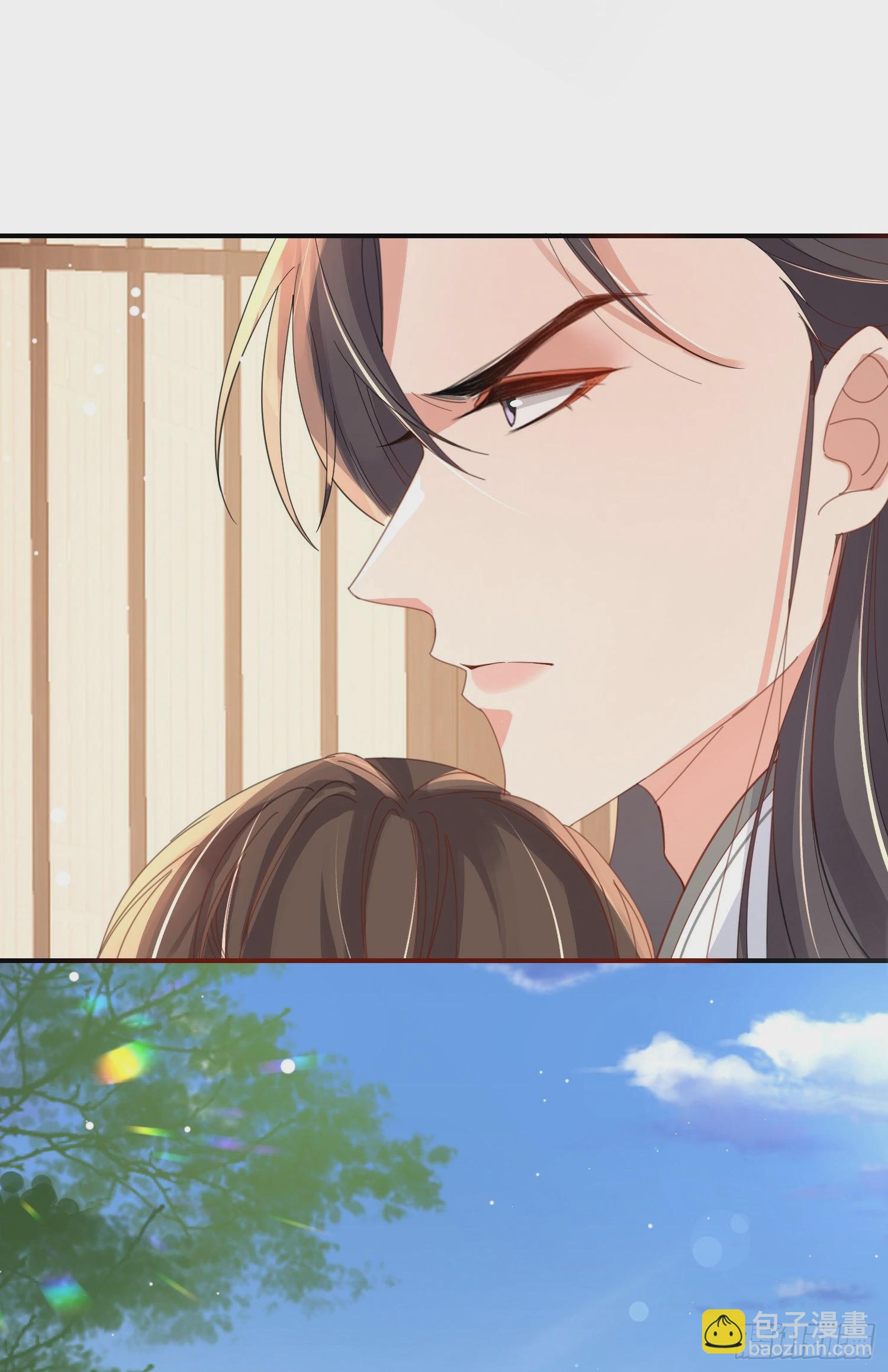 第33话  晕车，被他抱住-第34话