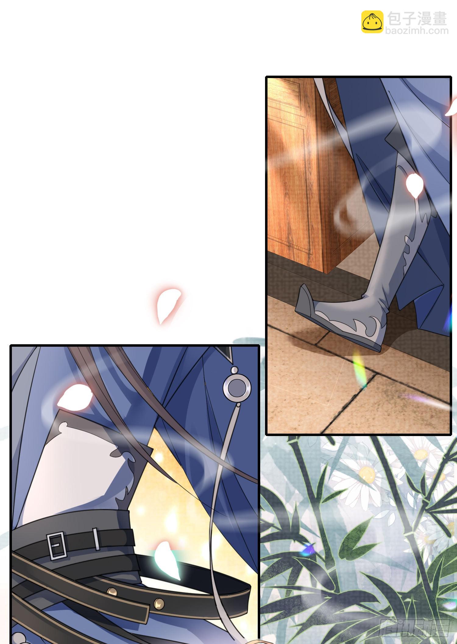 第33话  晕车，被他抱住-第34话