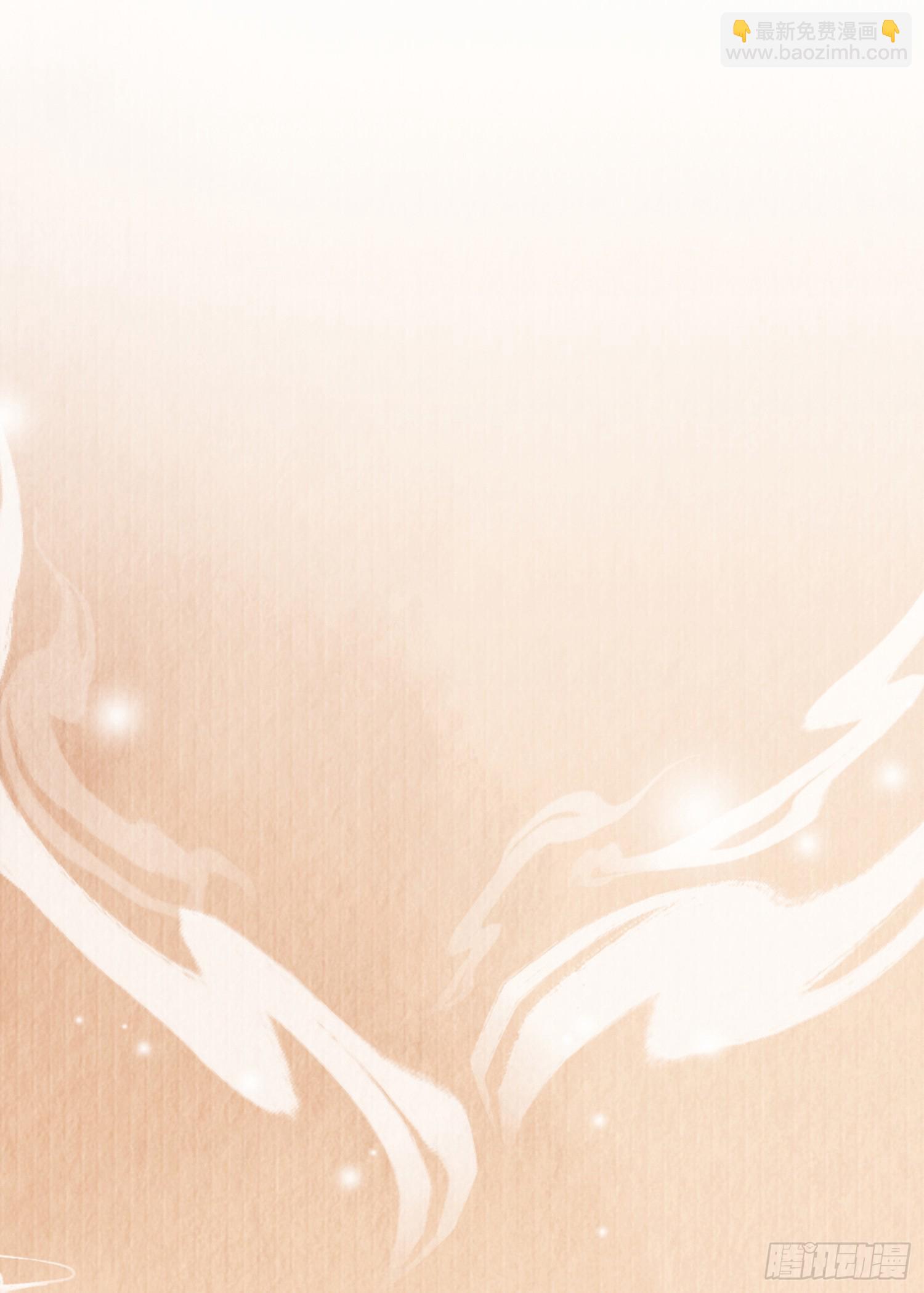 第35话  脸红的理由-第36话