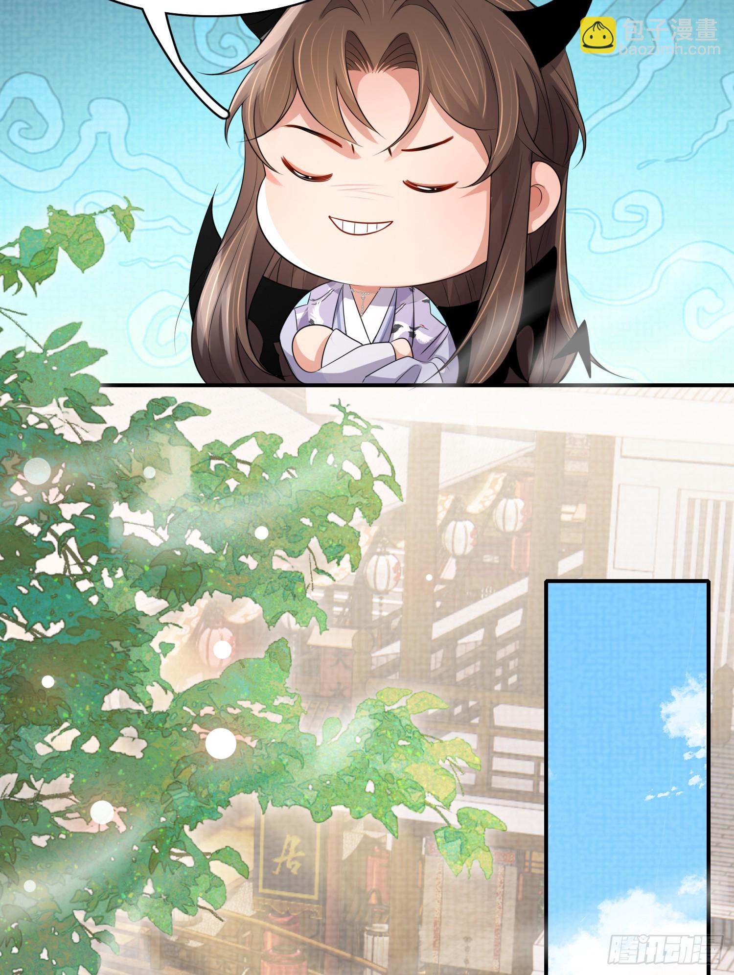 第35话  脸红的理由-第36话