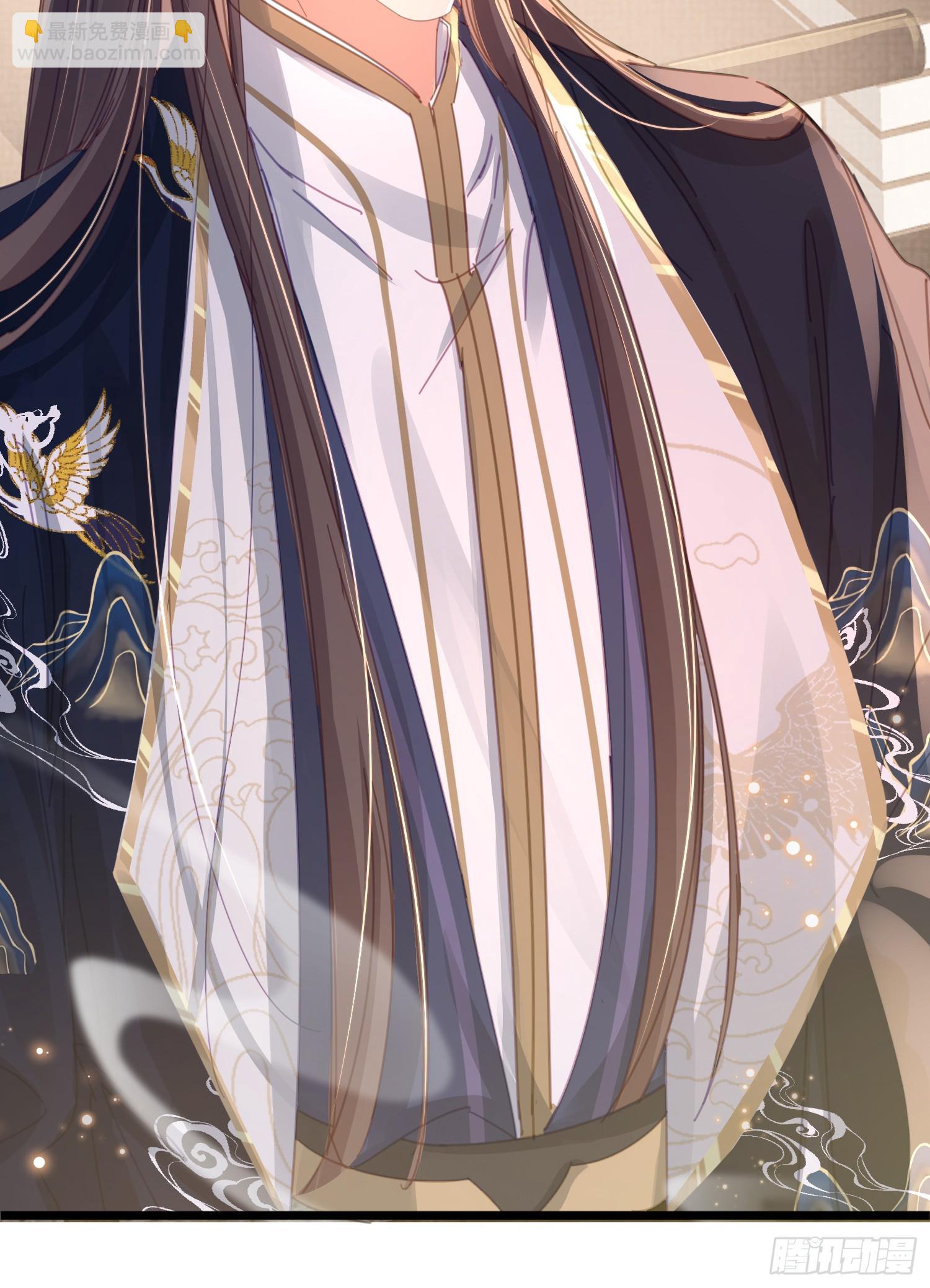 第37话 阮清的妙计-第38话