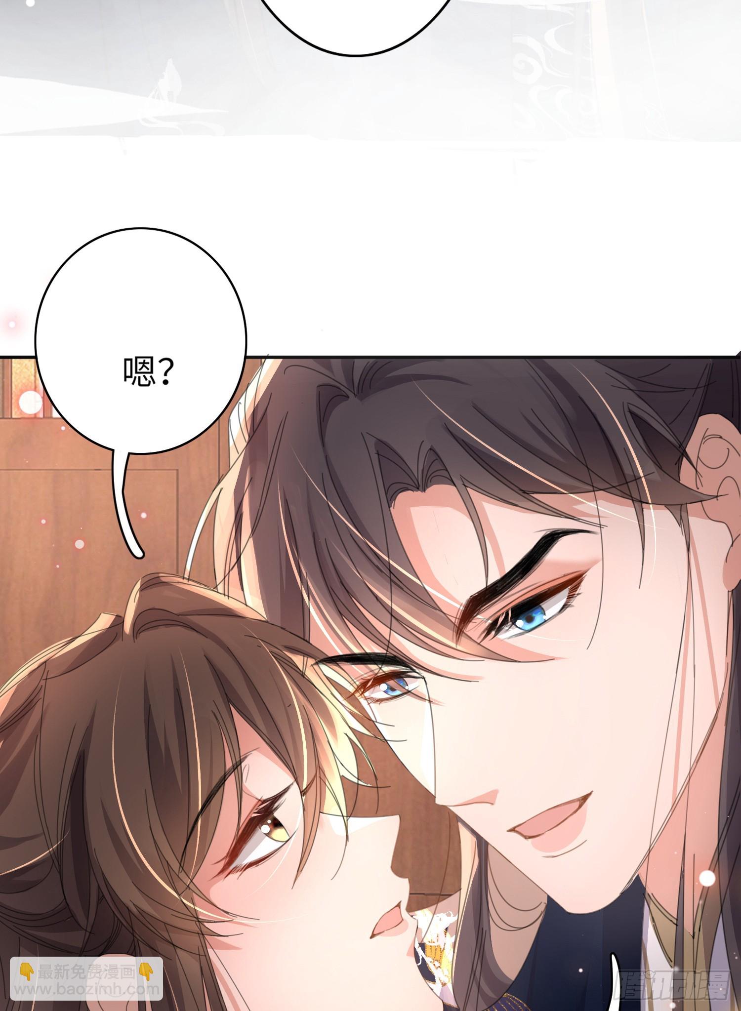 第37话 阮清的妙计-第38话