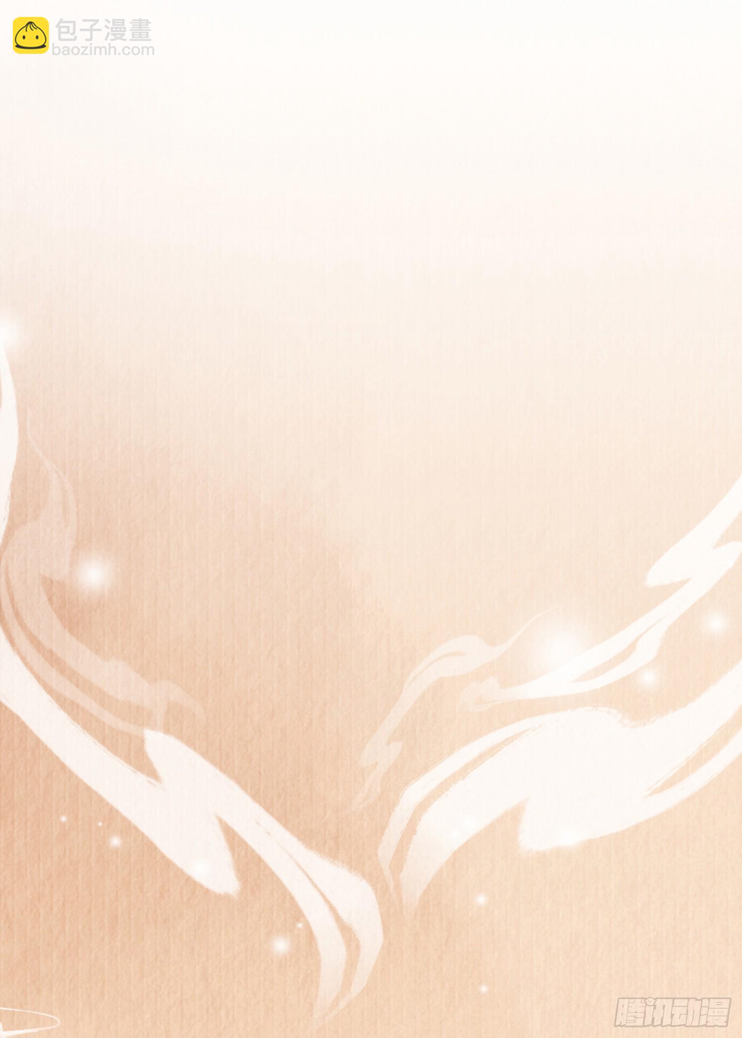 第37话 阮清的妙计-第38话