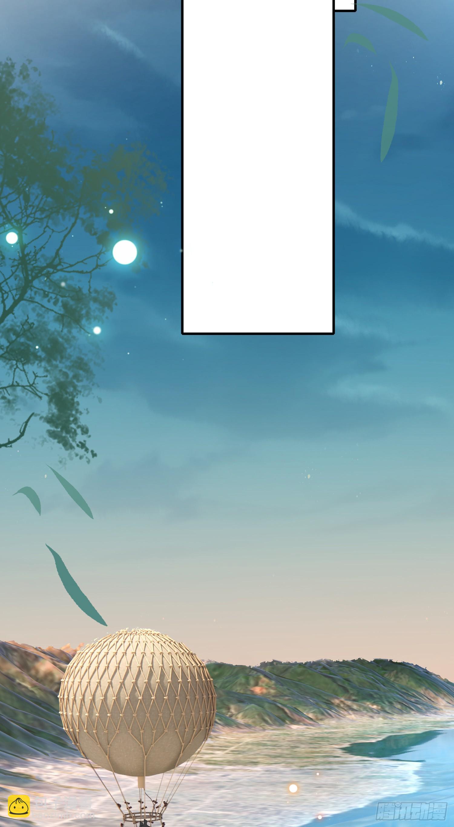 第41话  过目不忘的玄景曜-第42话