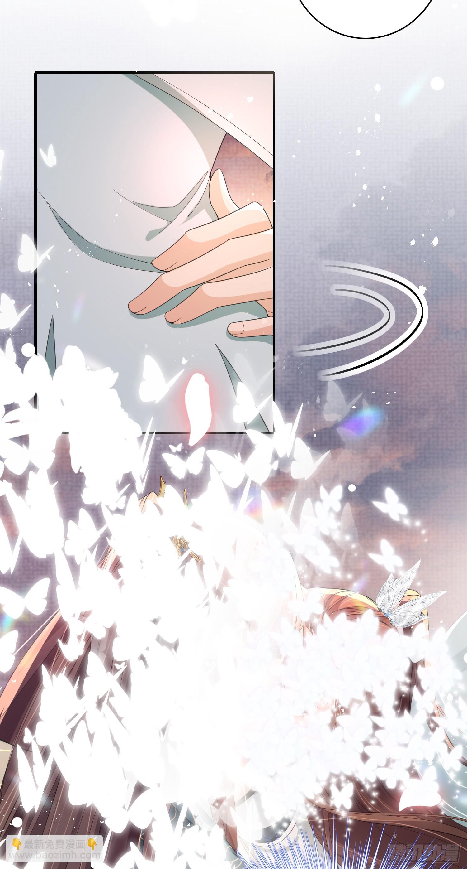 第41话  过目不忘的玄景曜-第42话