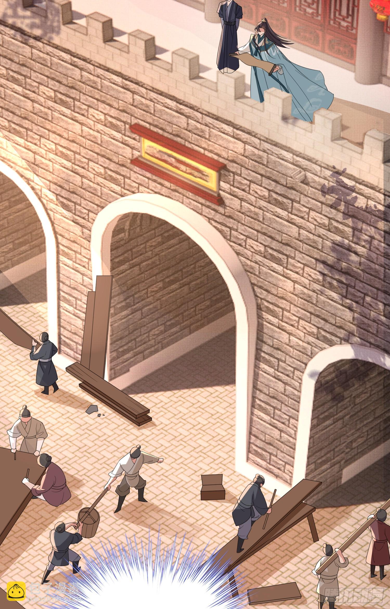 第43话 被追杀的阮清-第44话