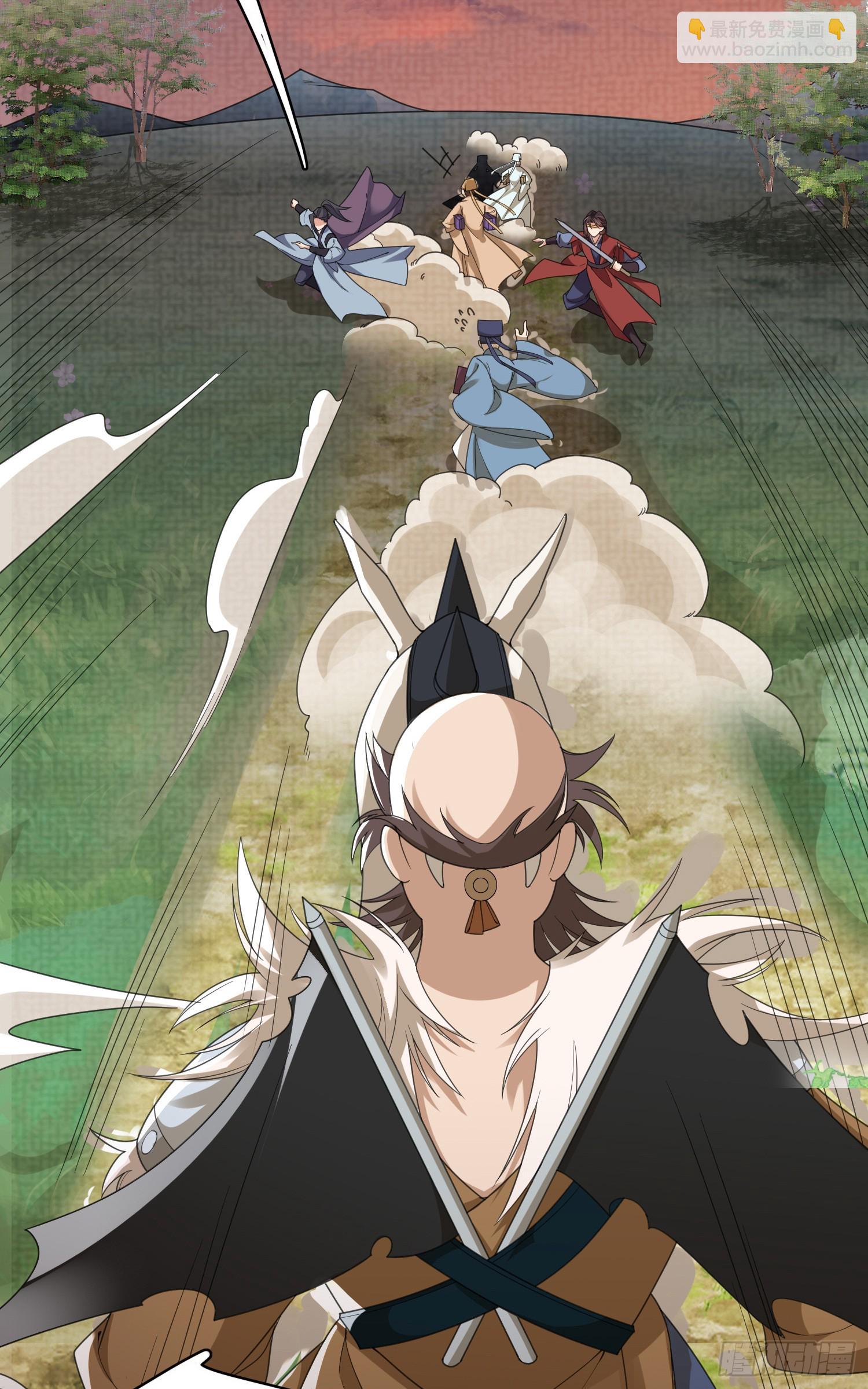 第43话 被追杀的阮清-第44话