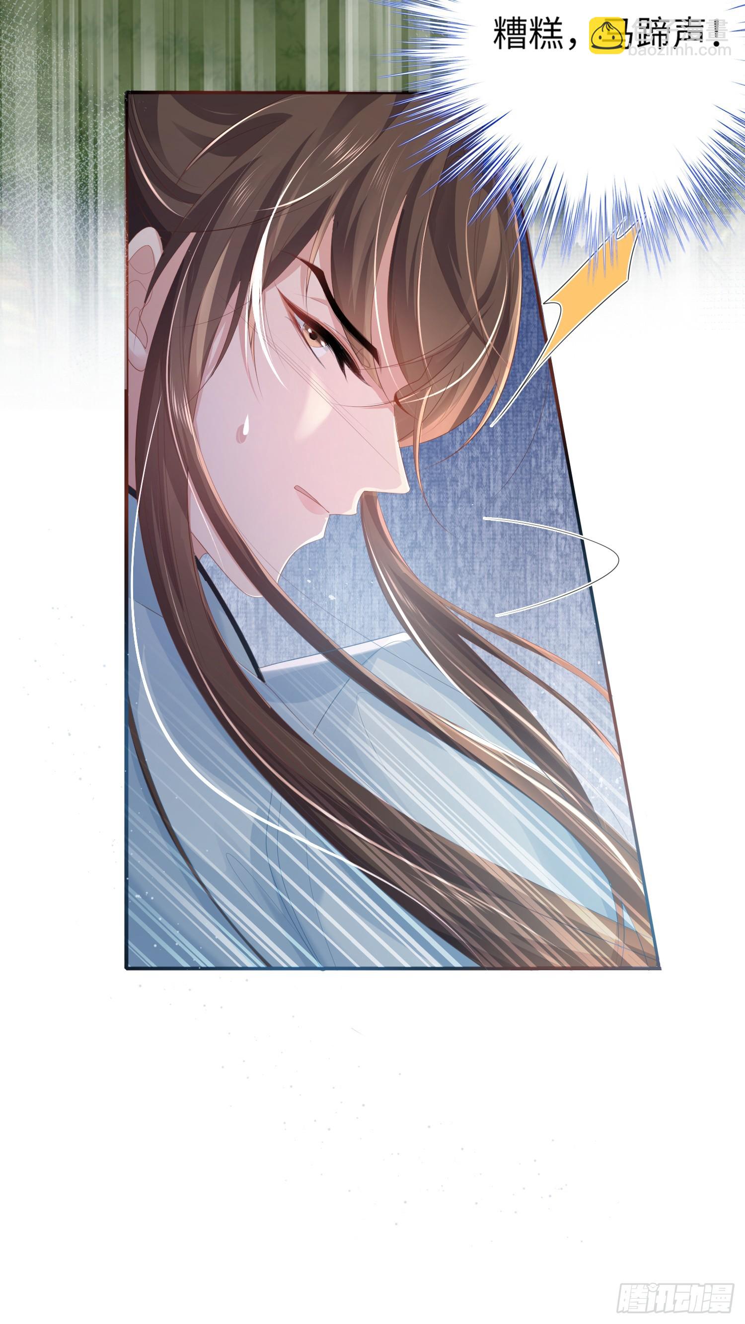 第45话 英雄救美-第46话