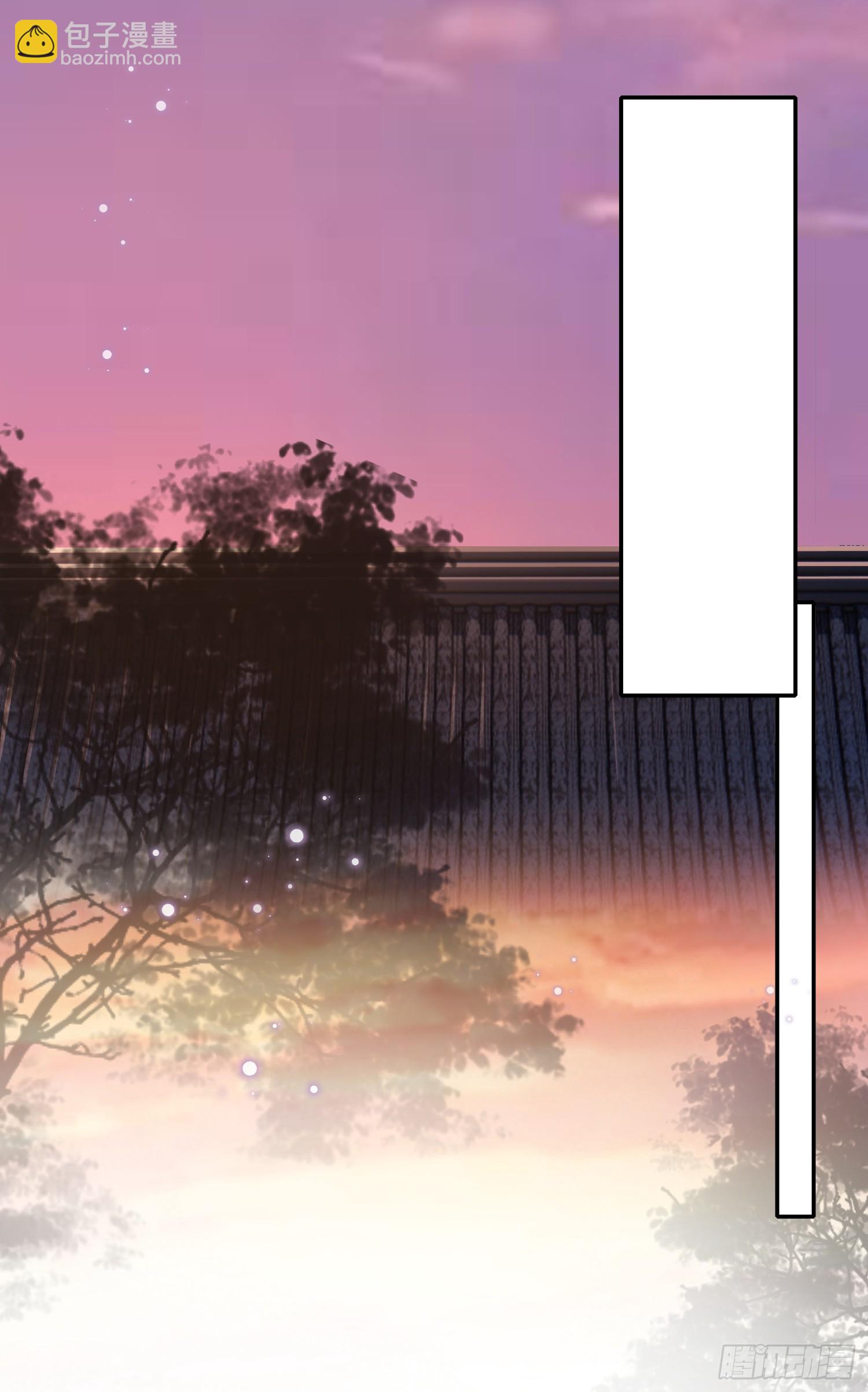 第45话 英雄救美-第46话