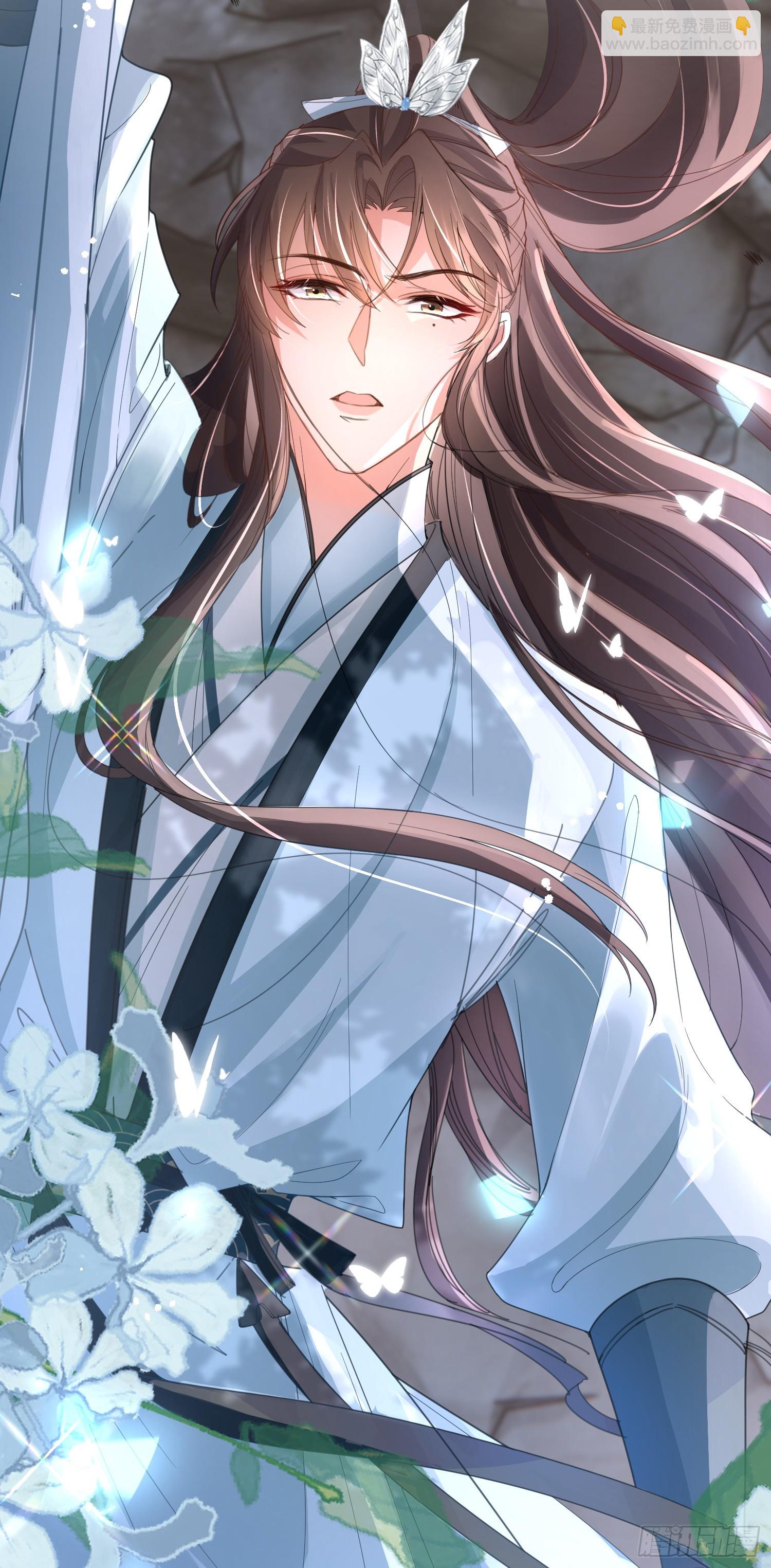 第45话 英雄救美-第46话