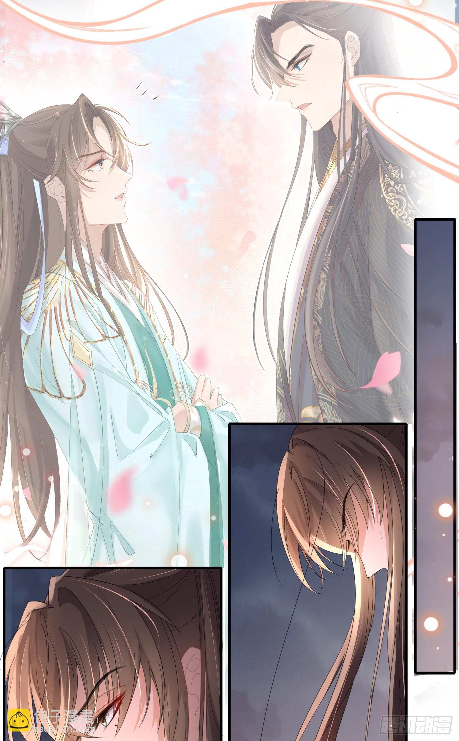 第45话 英雄救美-第46话