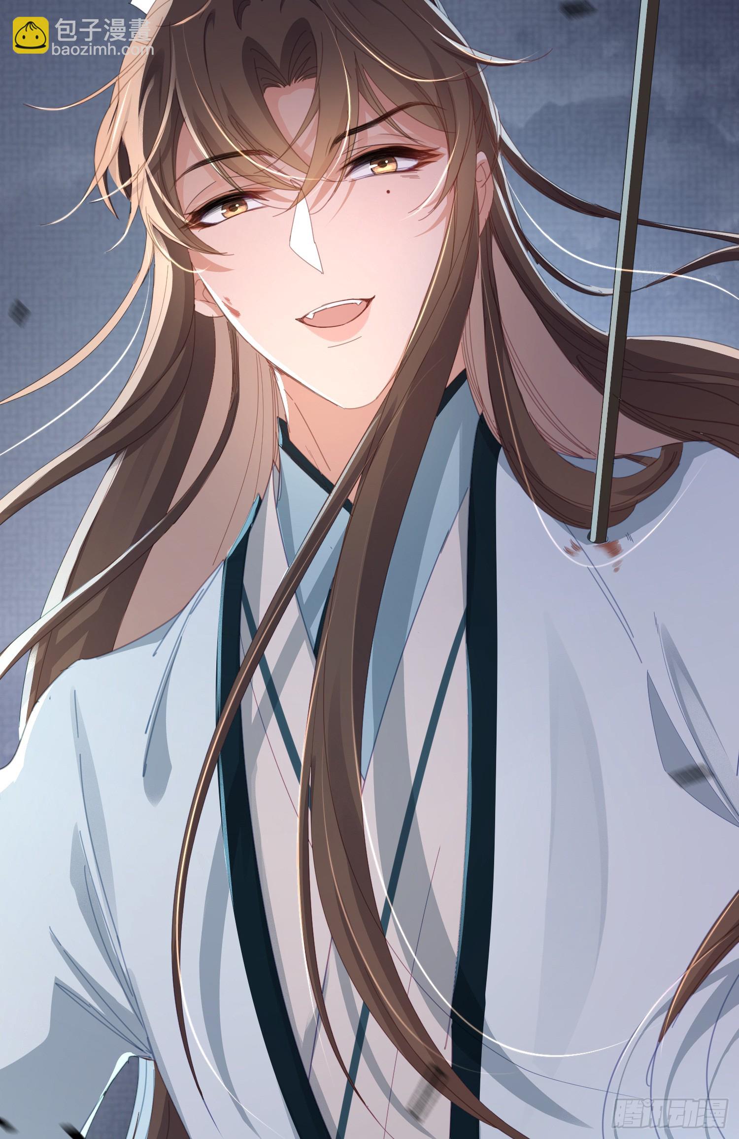 第45话 英雄救美-第46话