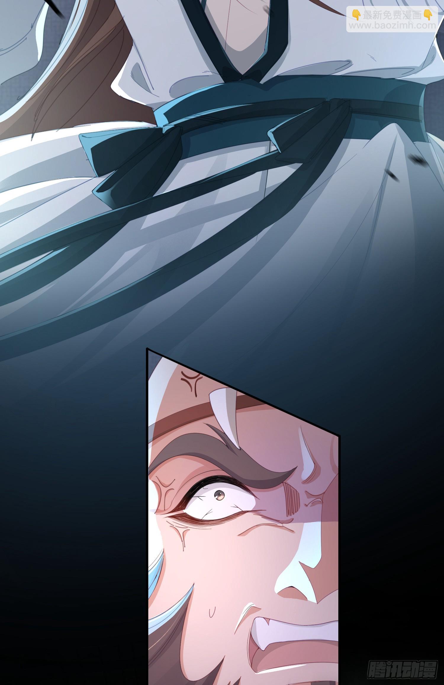 第45话 英雄救美-第46话