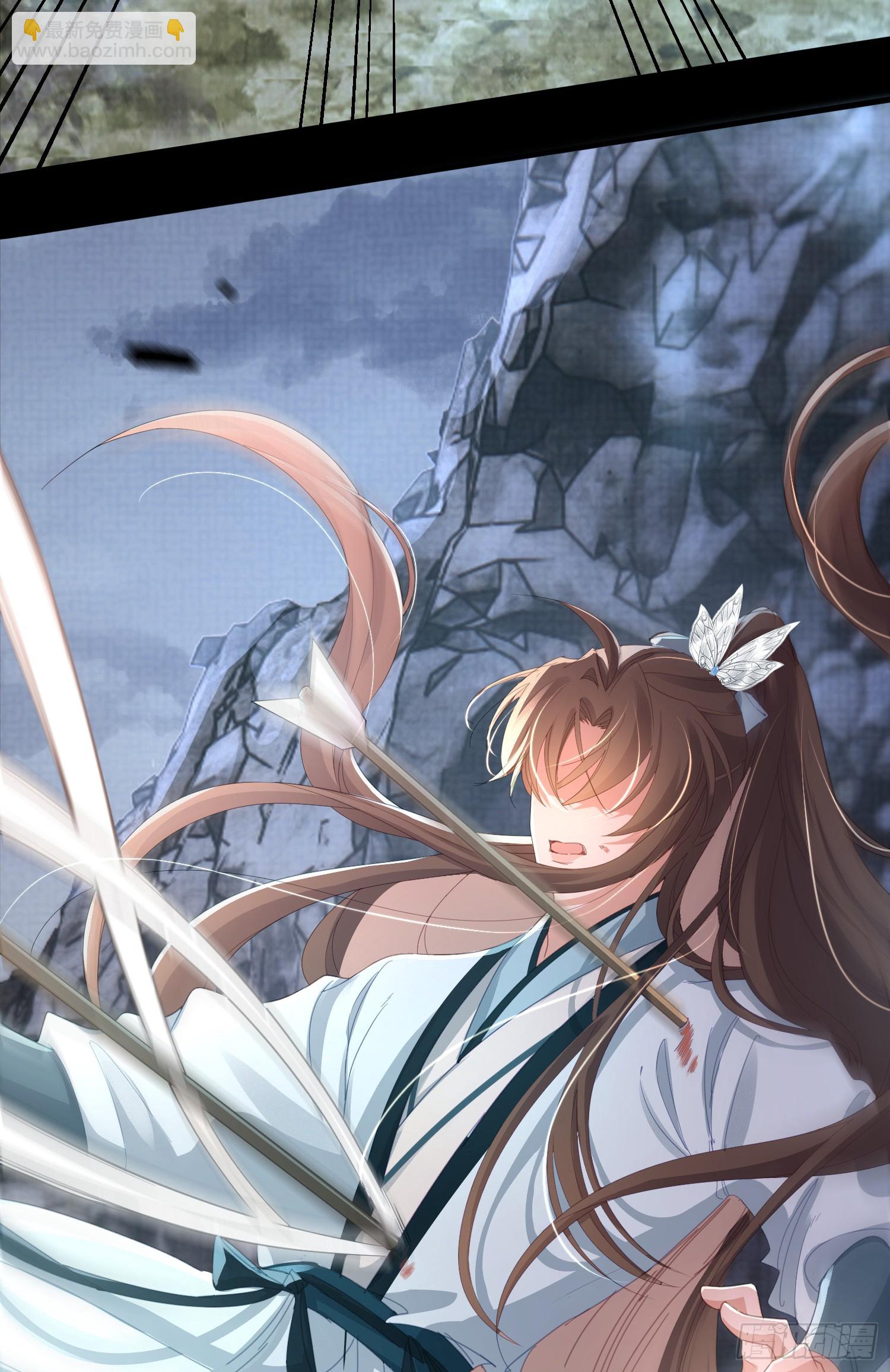 第45话 英雄救美-第46话