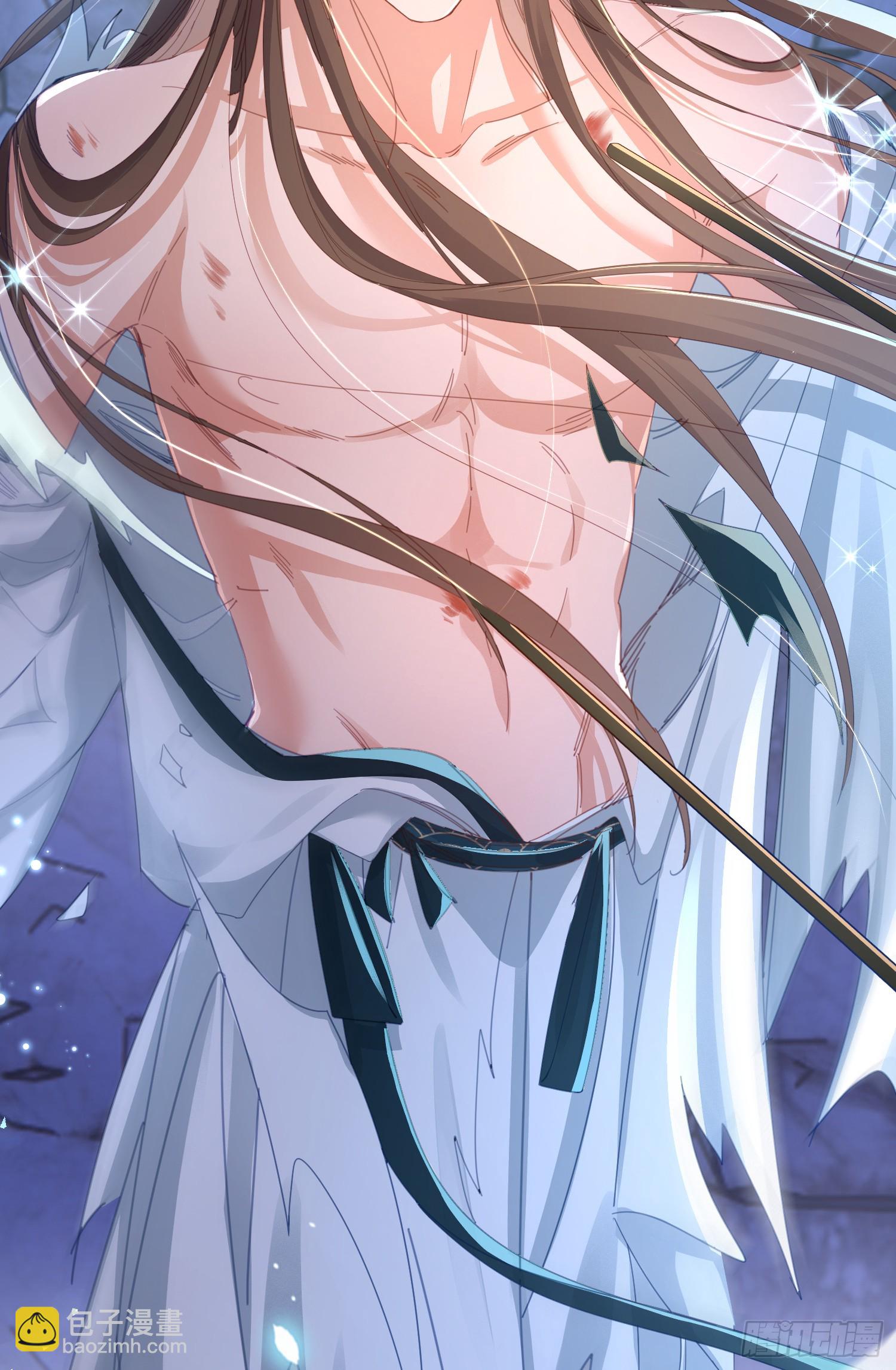 第45话 英雄救美-第46话