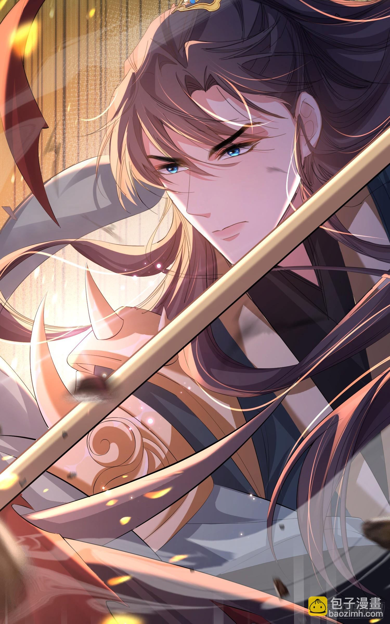 第47话 喂药-第48话