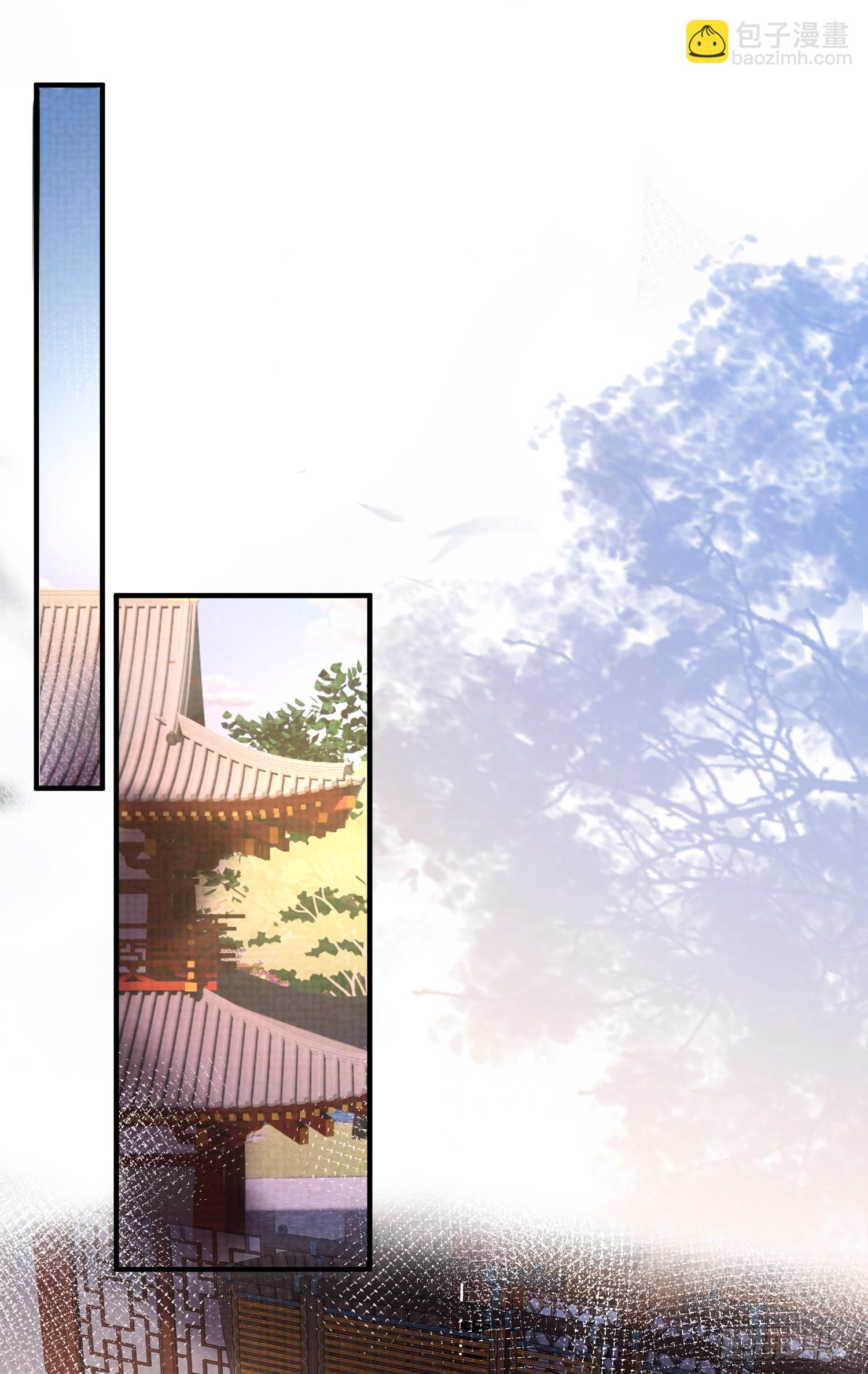 第47话 喂药-第48话